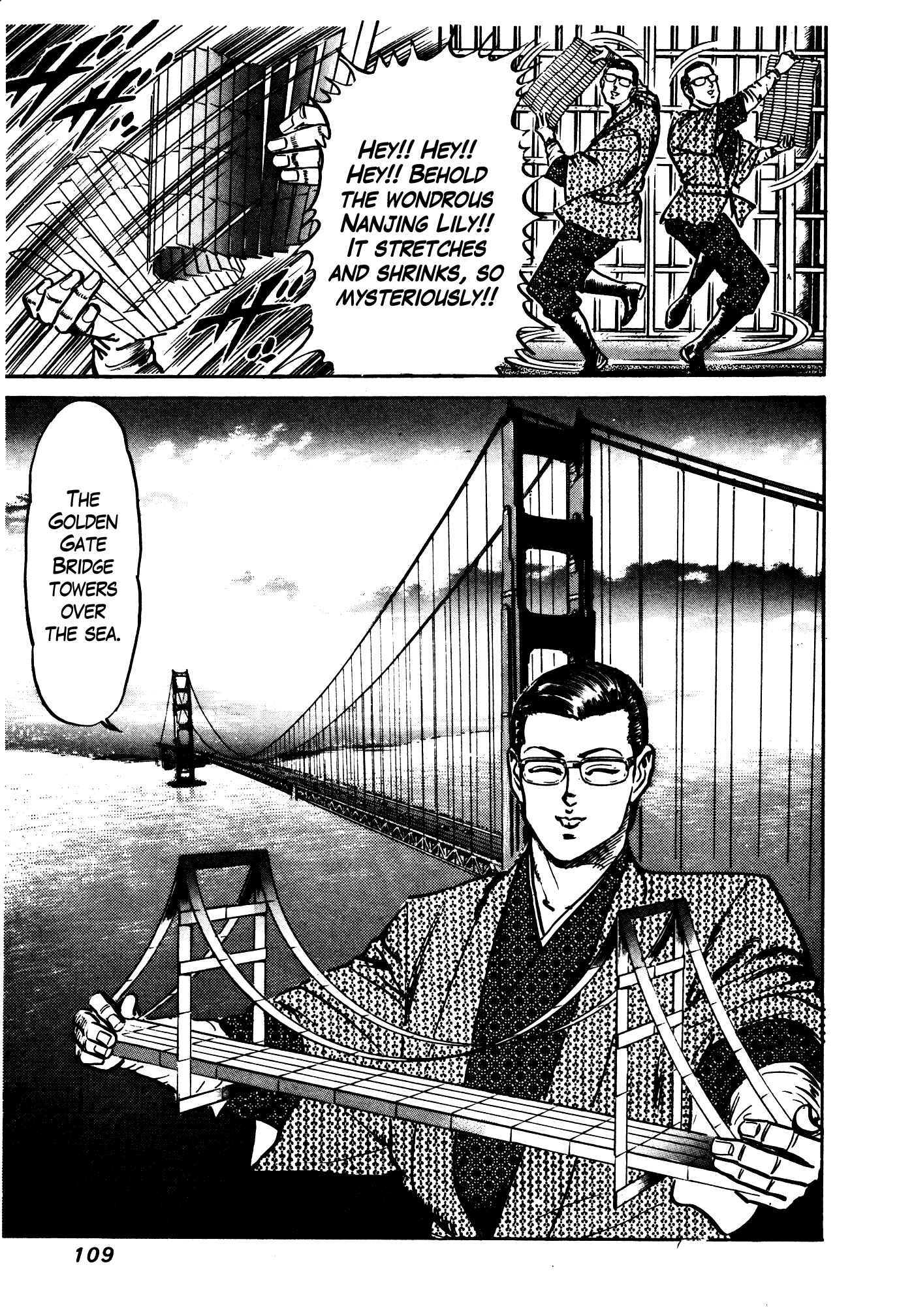 Page 10 Chapter 31.2 Mad★Bull 34