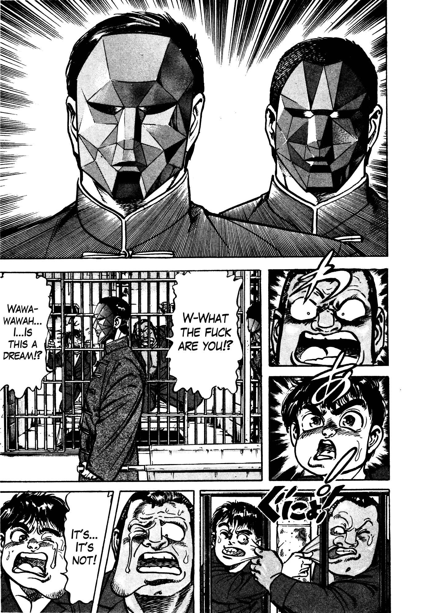 Page 16 Chapter 31.2 Mad★Bull 34