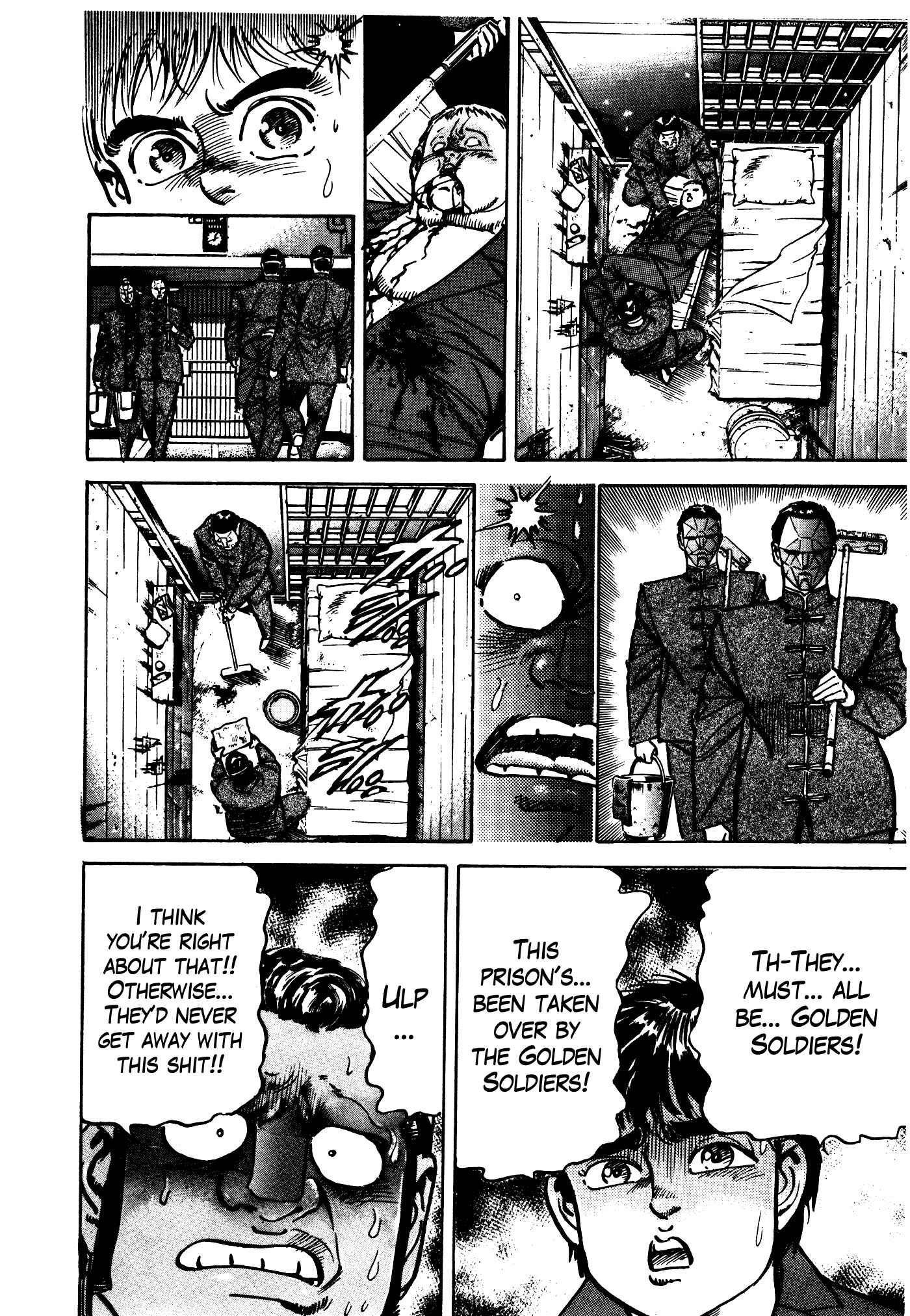 Page 17 Chapter 31.2 Mad★Bull 34