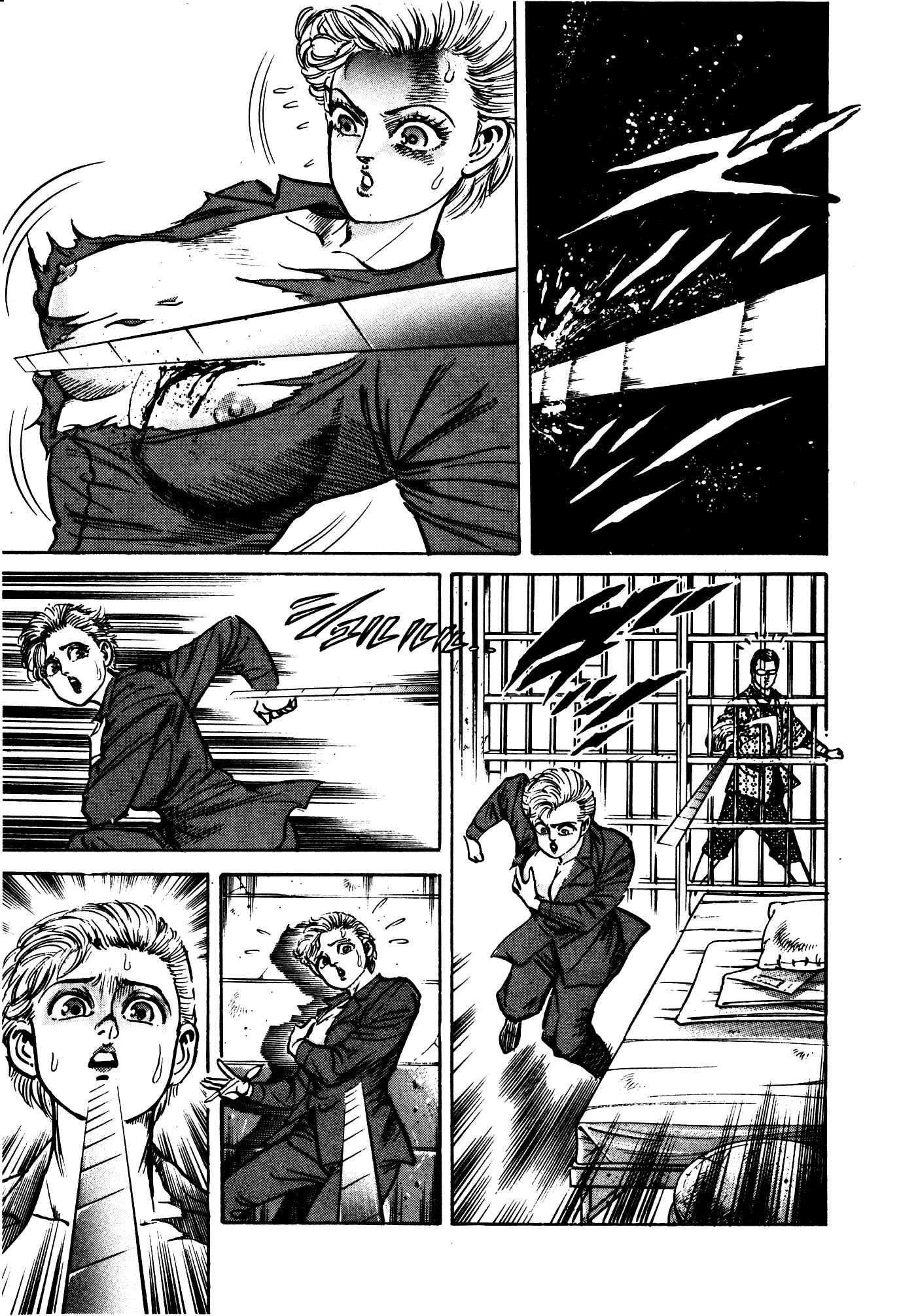 Page 22 Chapter 31.2 Mad★Bull 34