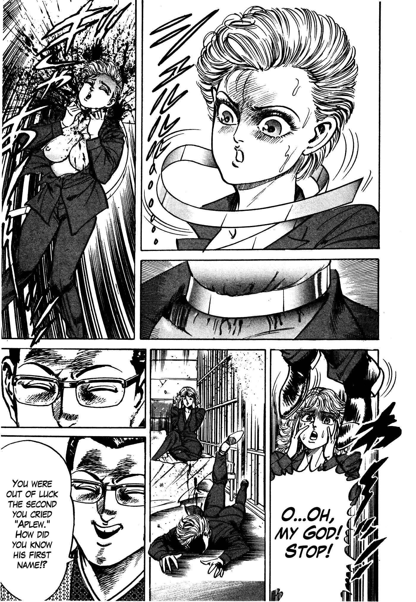 Page 24 Chapter 31.2 Mad★Bull 34
