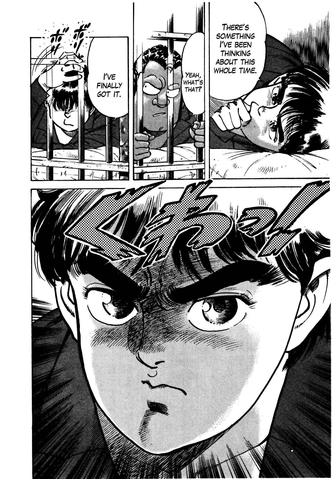 Page 29 Chapter 31.2 Mad★Bull 34