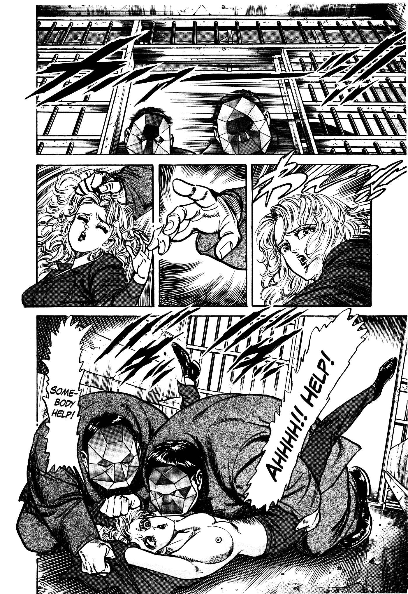 Page 33 Chapter 31.2 Mad★Bull 34