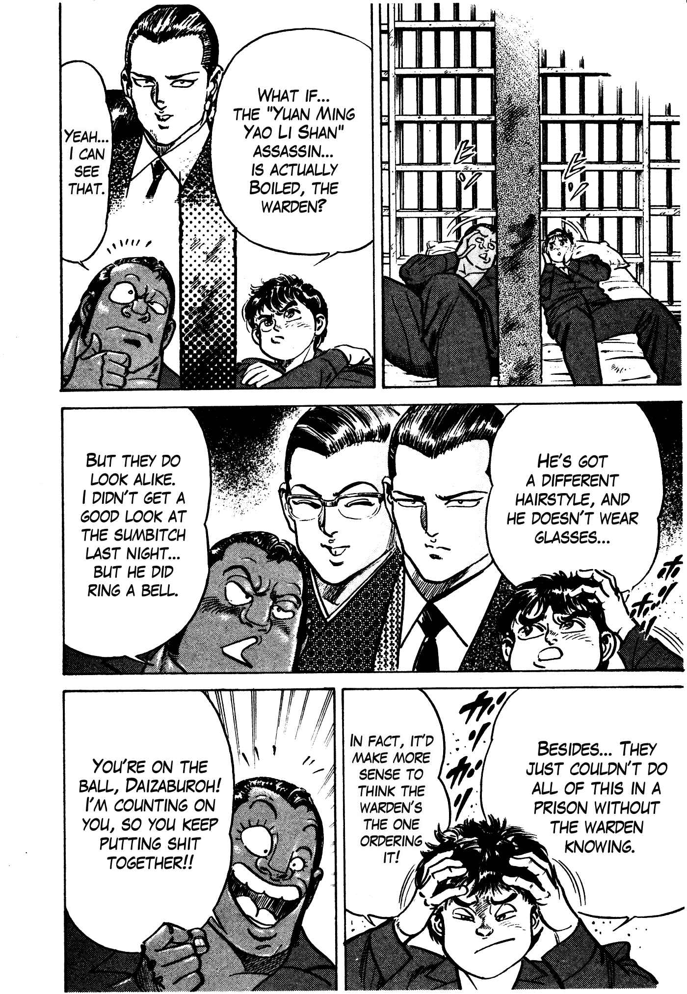Page 35 Chapter 31.2 Mad★Bull 34