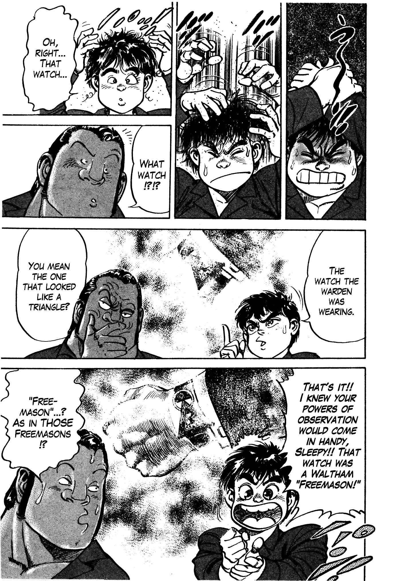 Page 36 Chapter 31.2 Mad★Bull 34