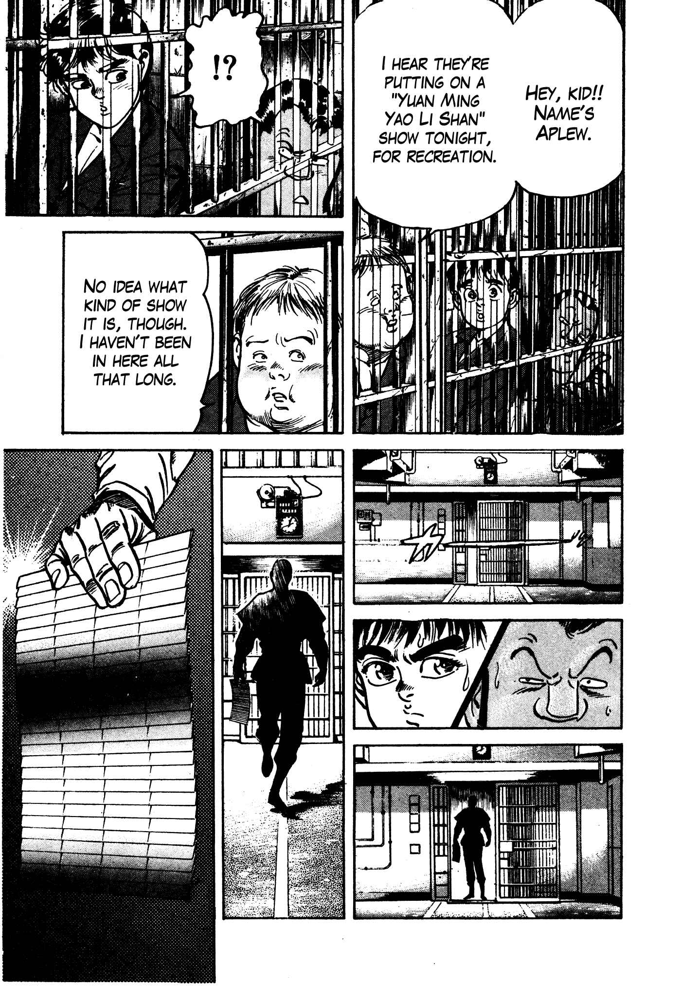Page 4 Chapter 31.2 Mad★Bull 34