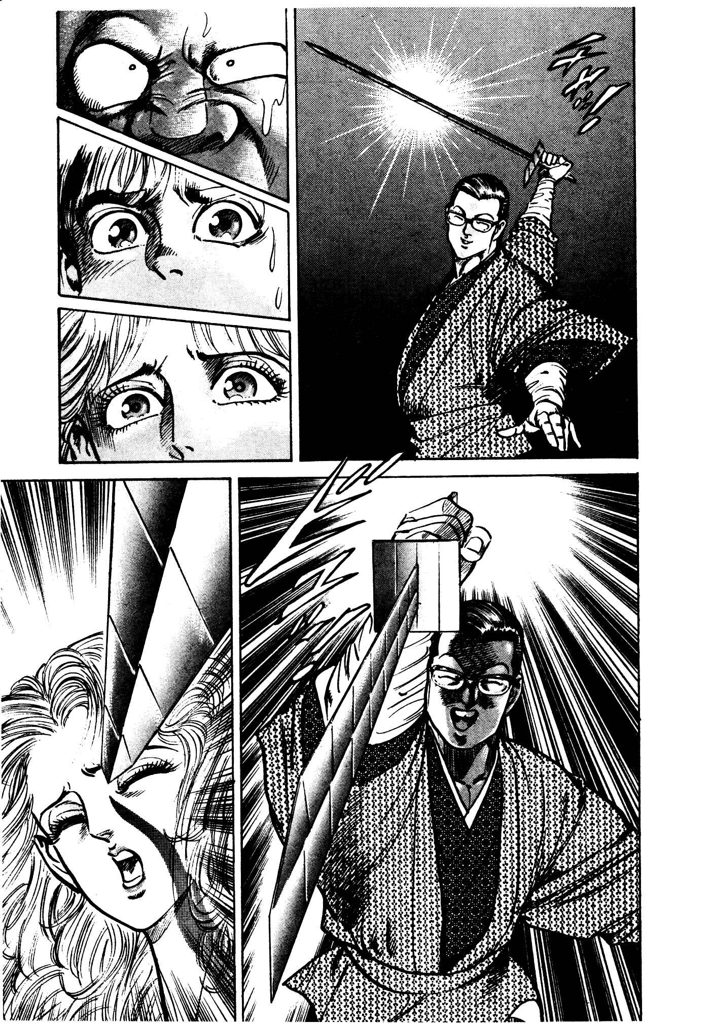 Page 48 Chapter 31.2 Mad★Bull 34