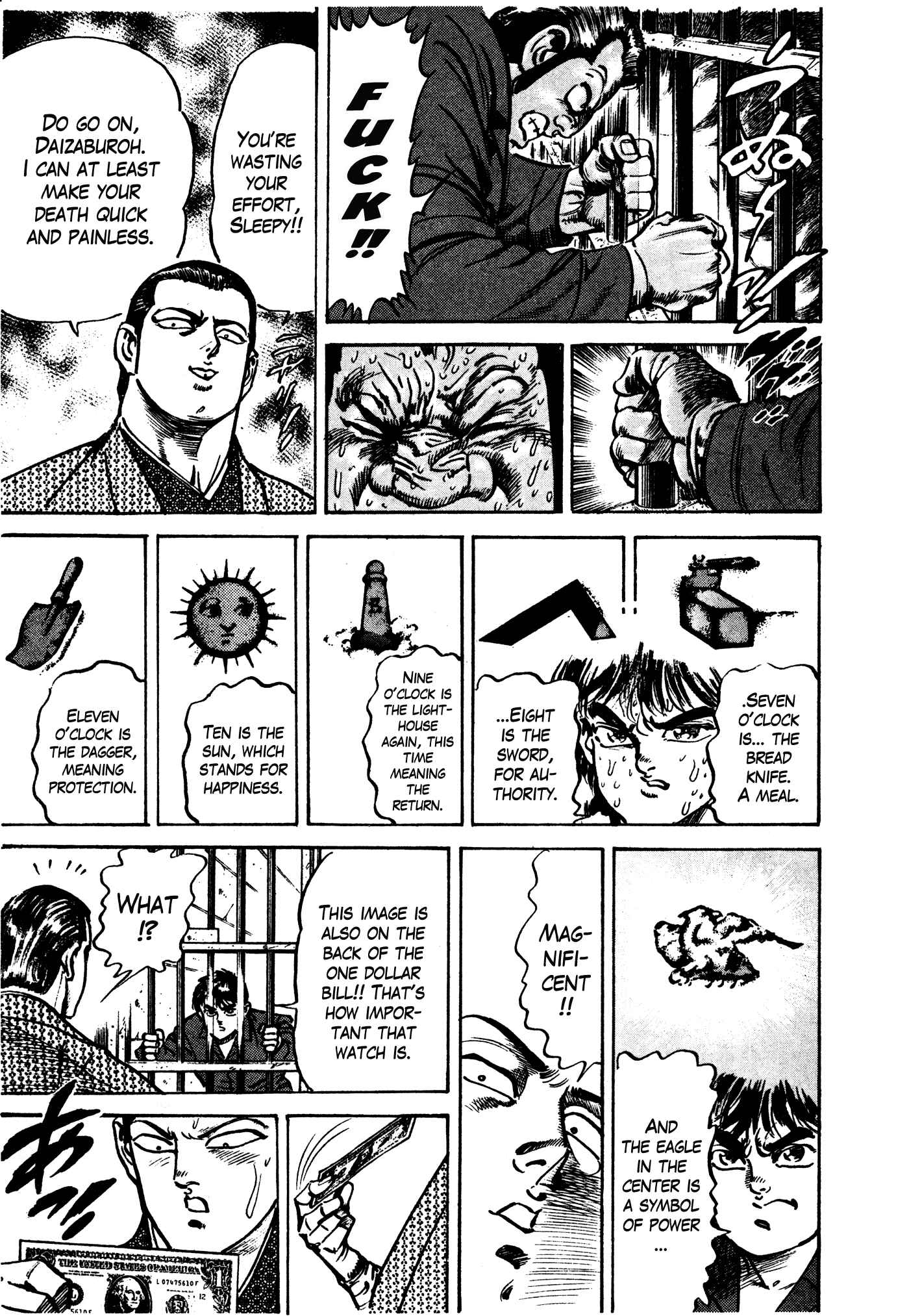 Page 52 Chapter 31.2 Mad★Bull 34