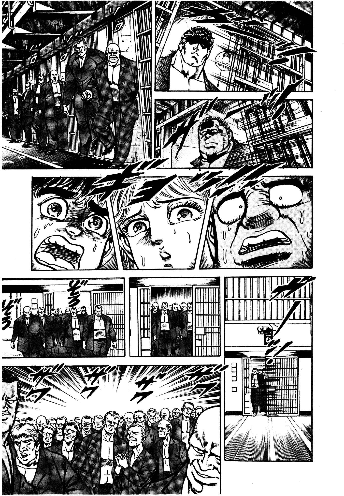 Page 56 Chapter 31.2 Mad★Bull 34