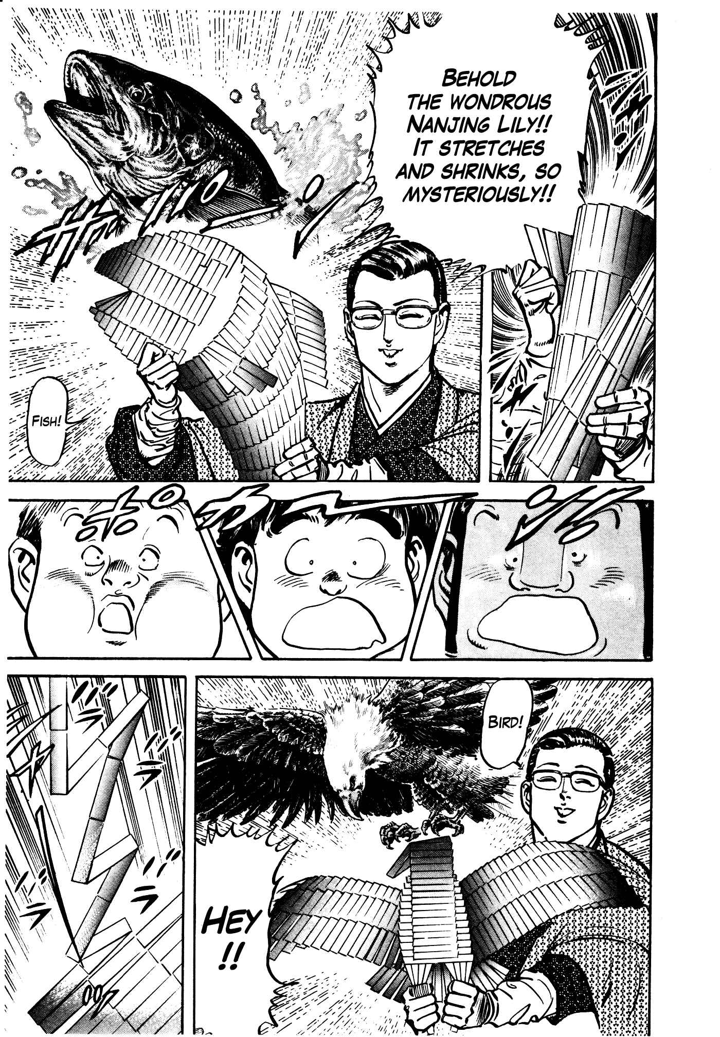 Page 6 Chapter 31.2 Mad★Bull 34