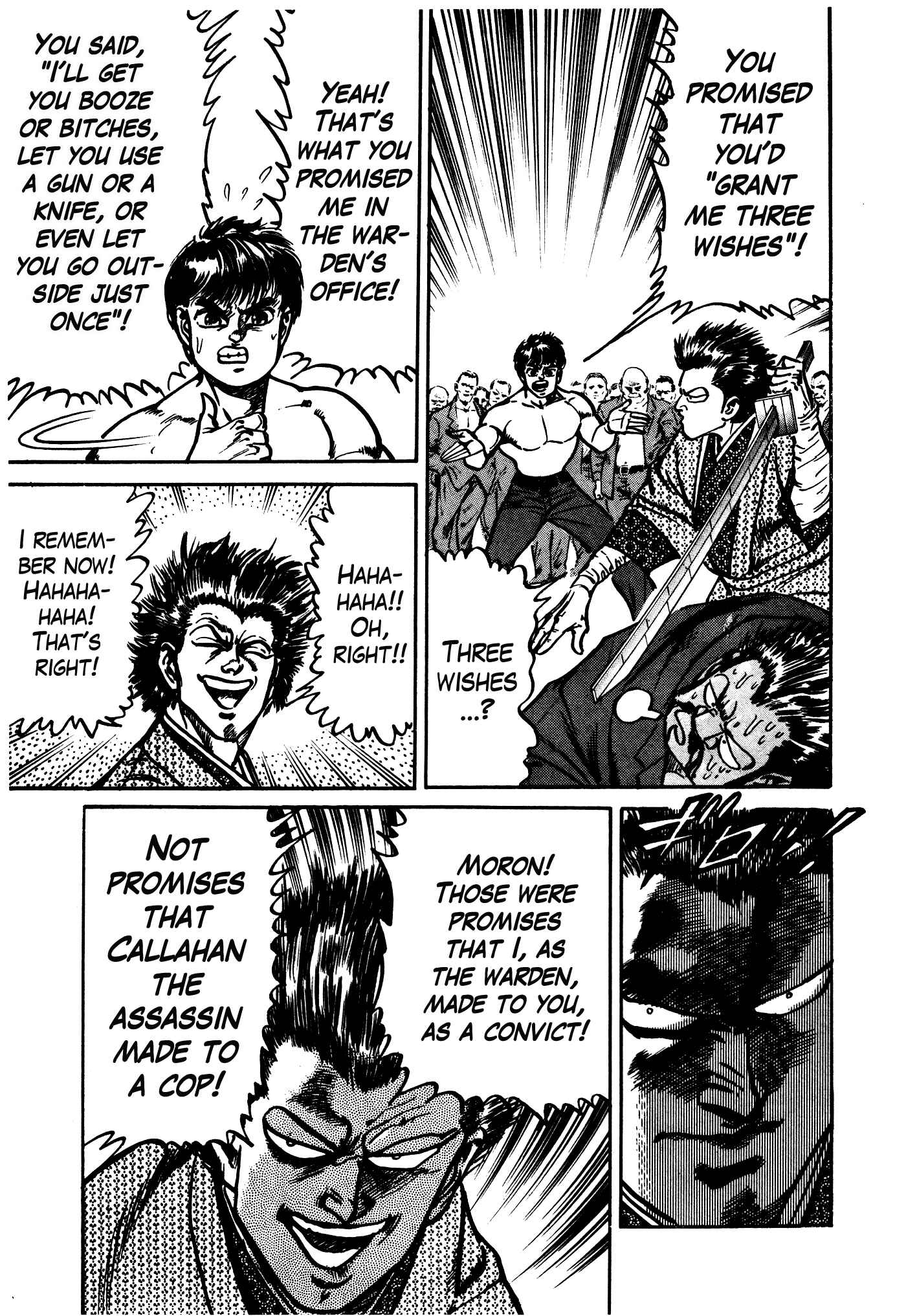 Page 72 Chapter 31.2 Mad★Bull 34