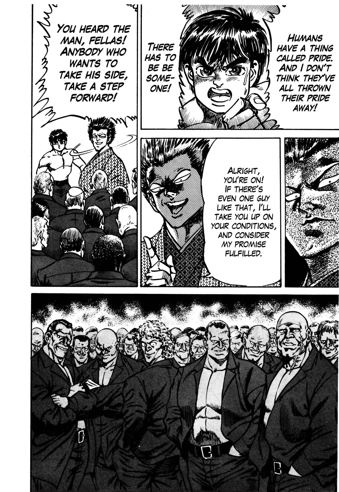 Page 75 Chapter 31.2 Mad★Bull 34