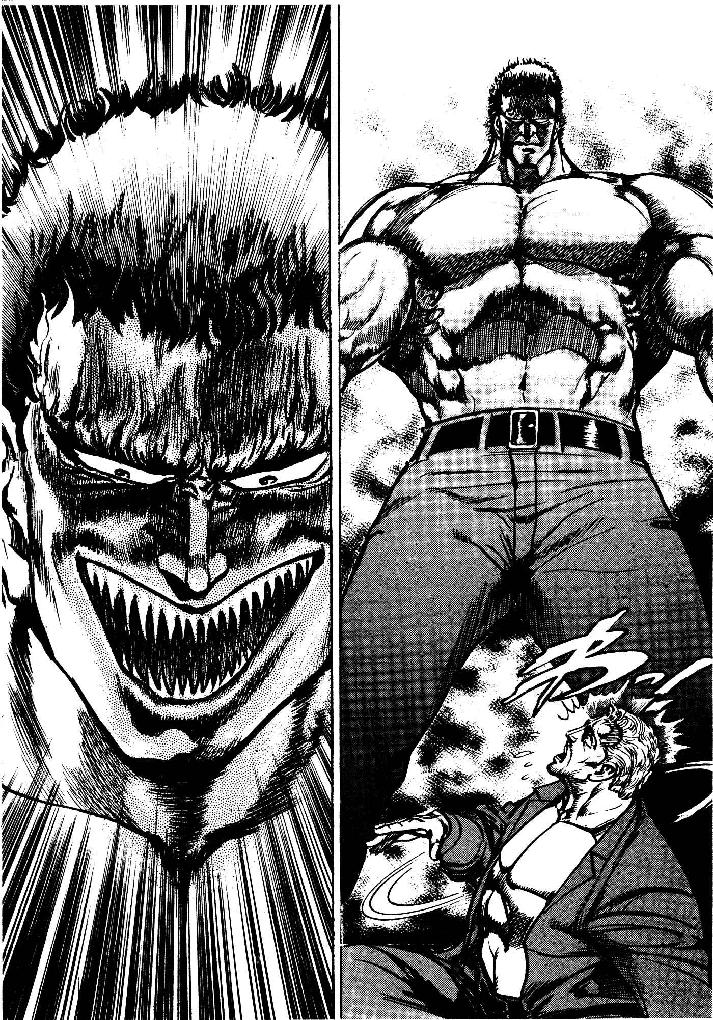 Page 88 Chapter 31.2 Mad★Bull 34