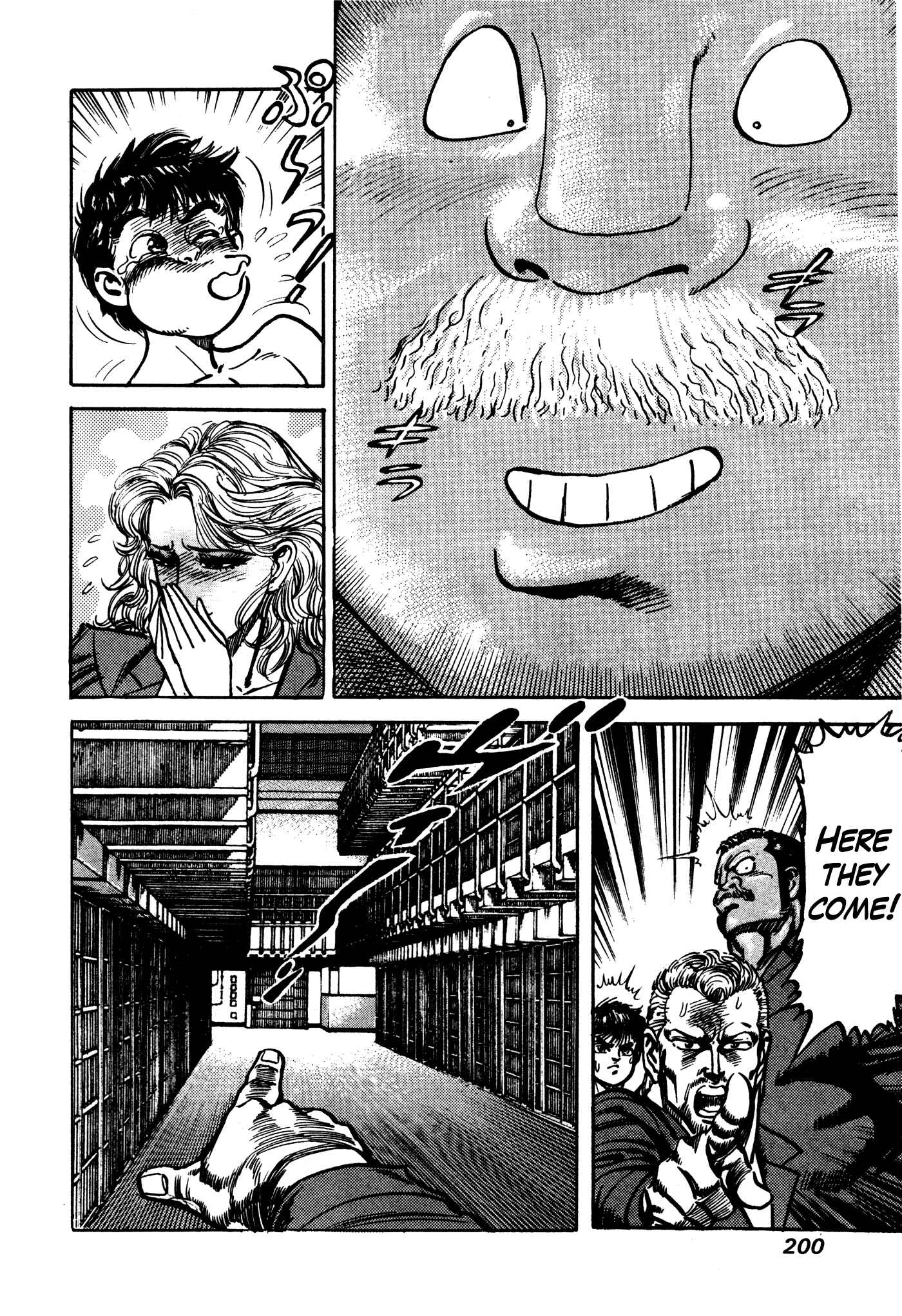Page 97 Chapter 31.2 Mad★Bull 34