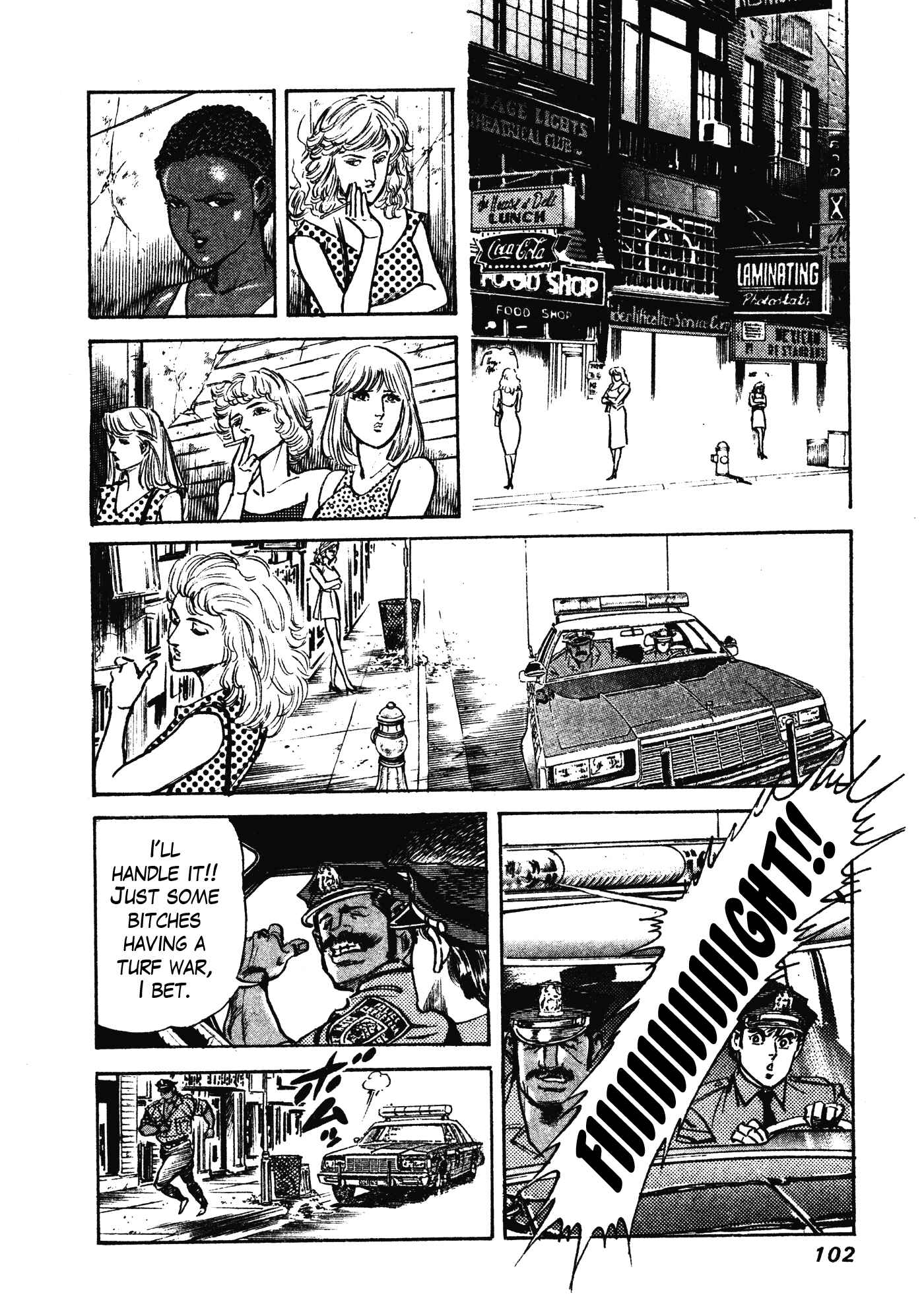 Page 16 Chapter 5 Mad★Bull 34