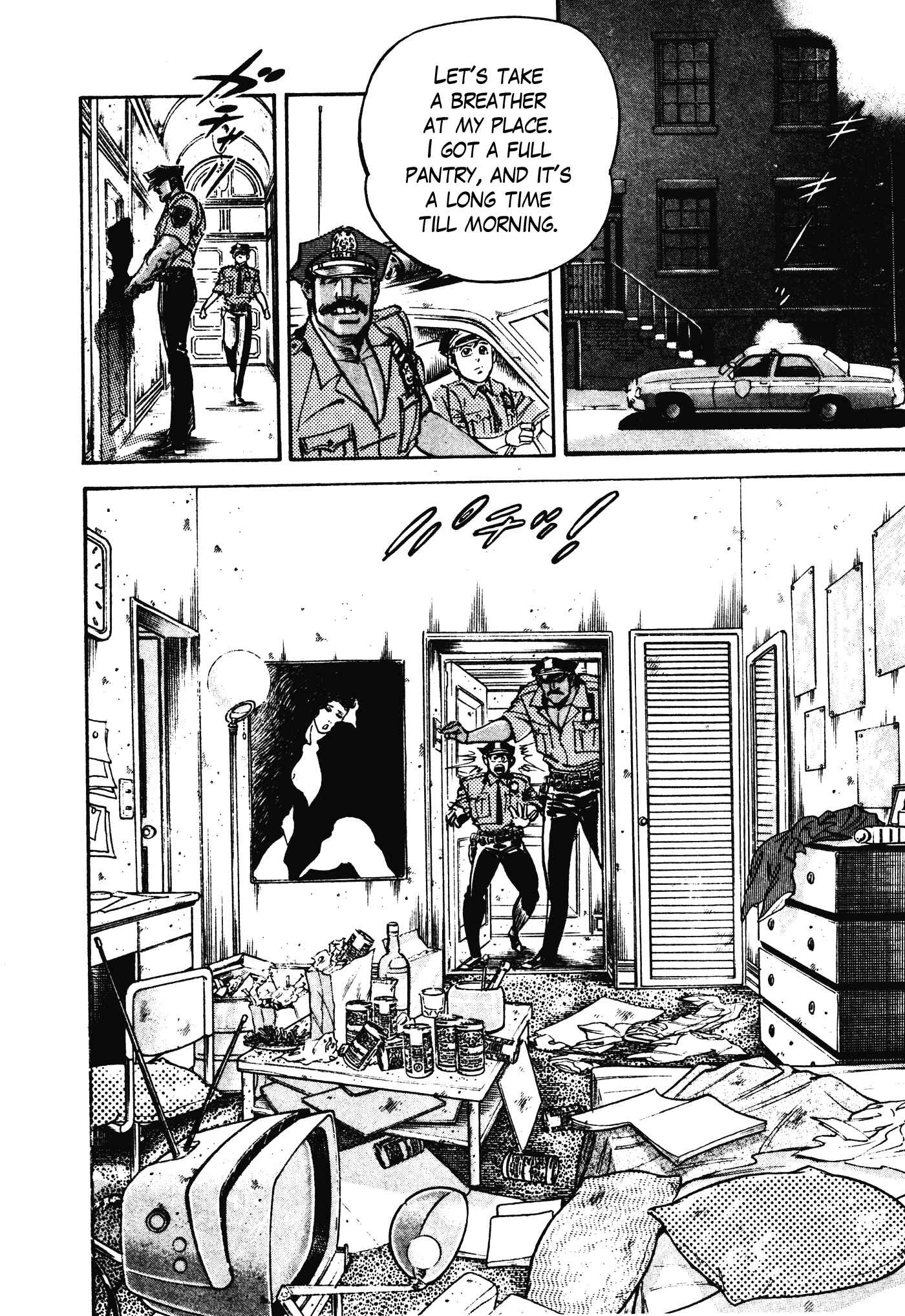 Page 18 Chapter 5 Mad★Bull 34