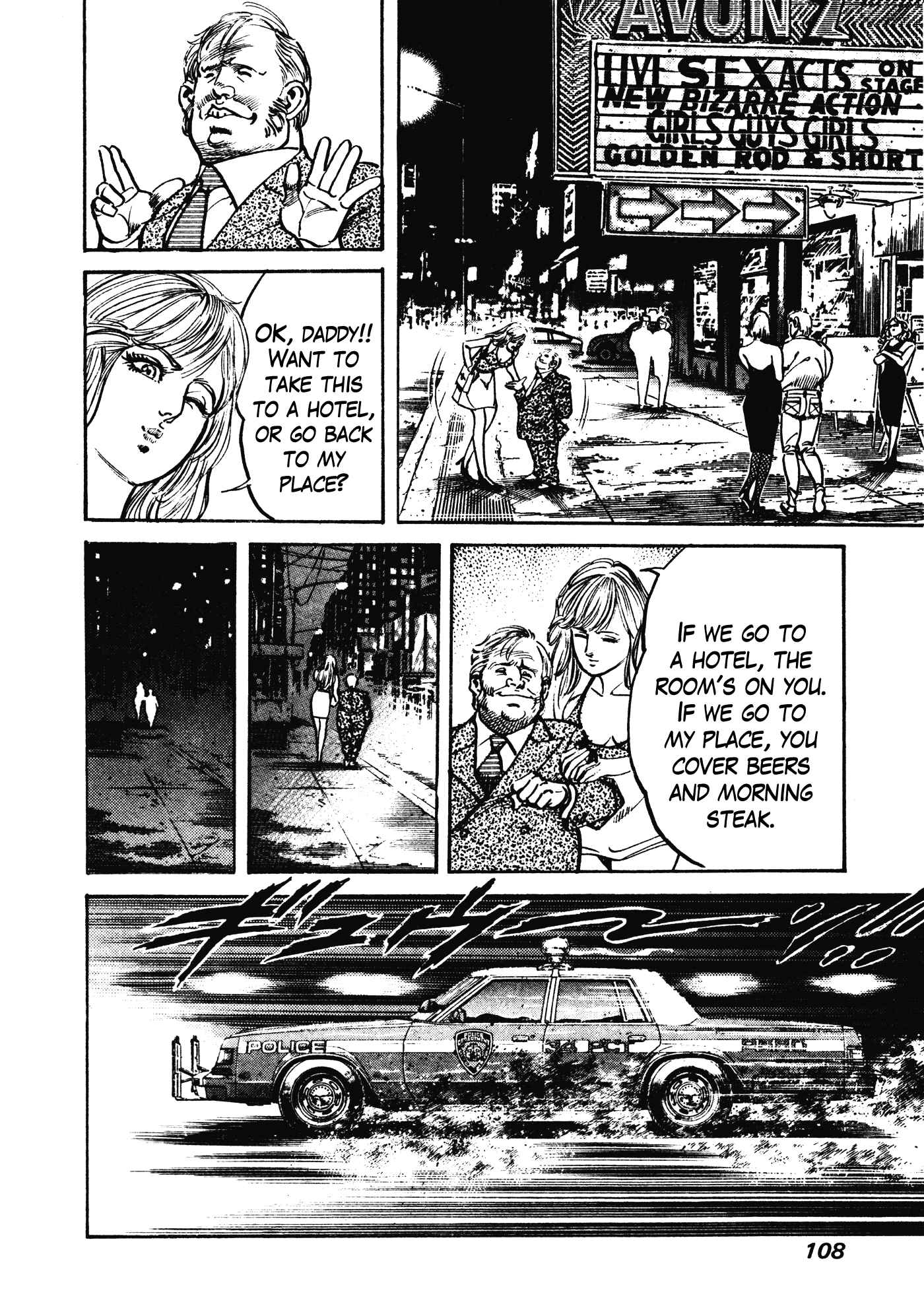 Page 22 Chapter 5 Mad★Bull 34