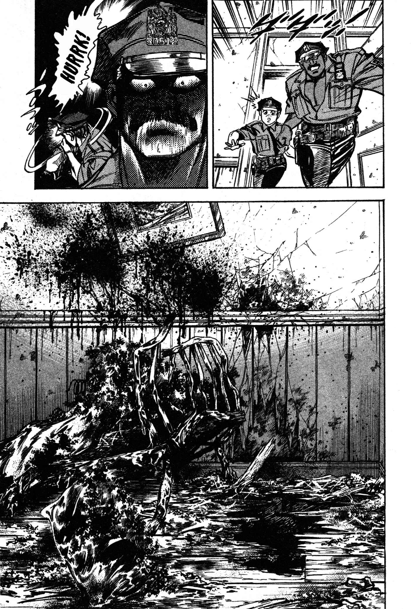 Page 33 Chapter 5 Mad★Bull 34
