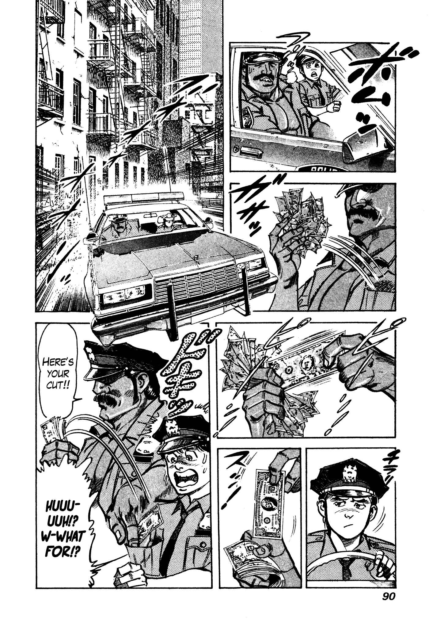 Page 4 Chapter 5 Mad★Bull 34