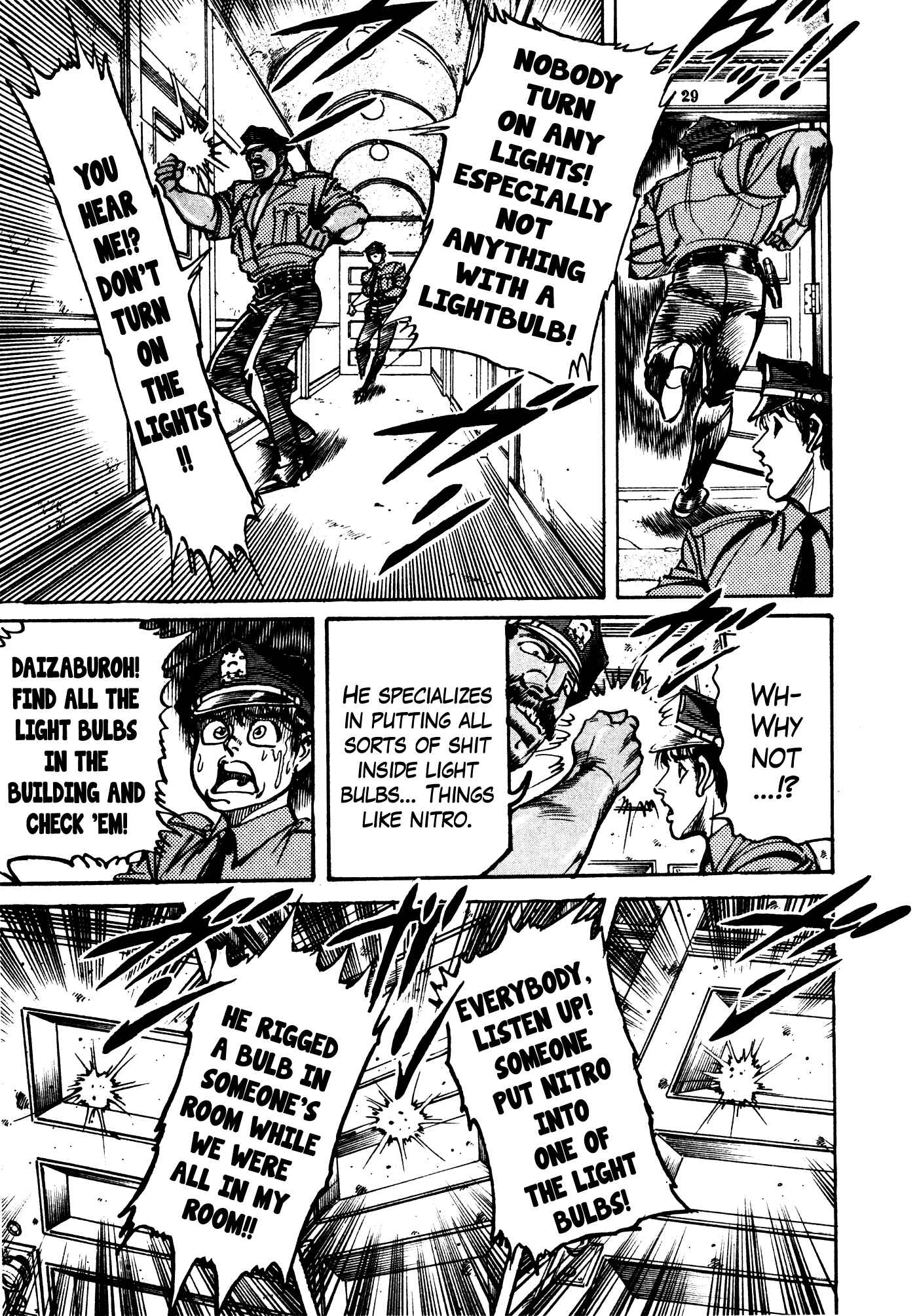 Page 31 Chapter 7 Mad★Bull 34