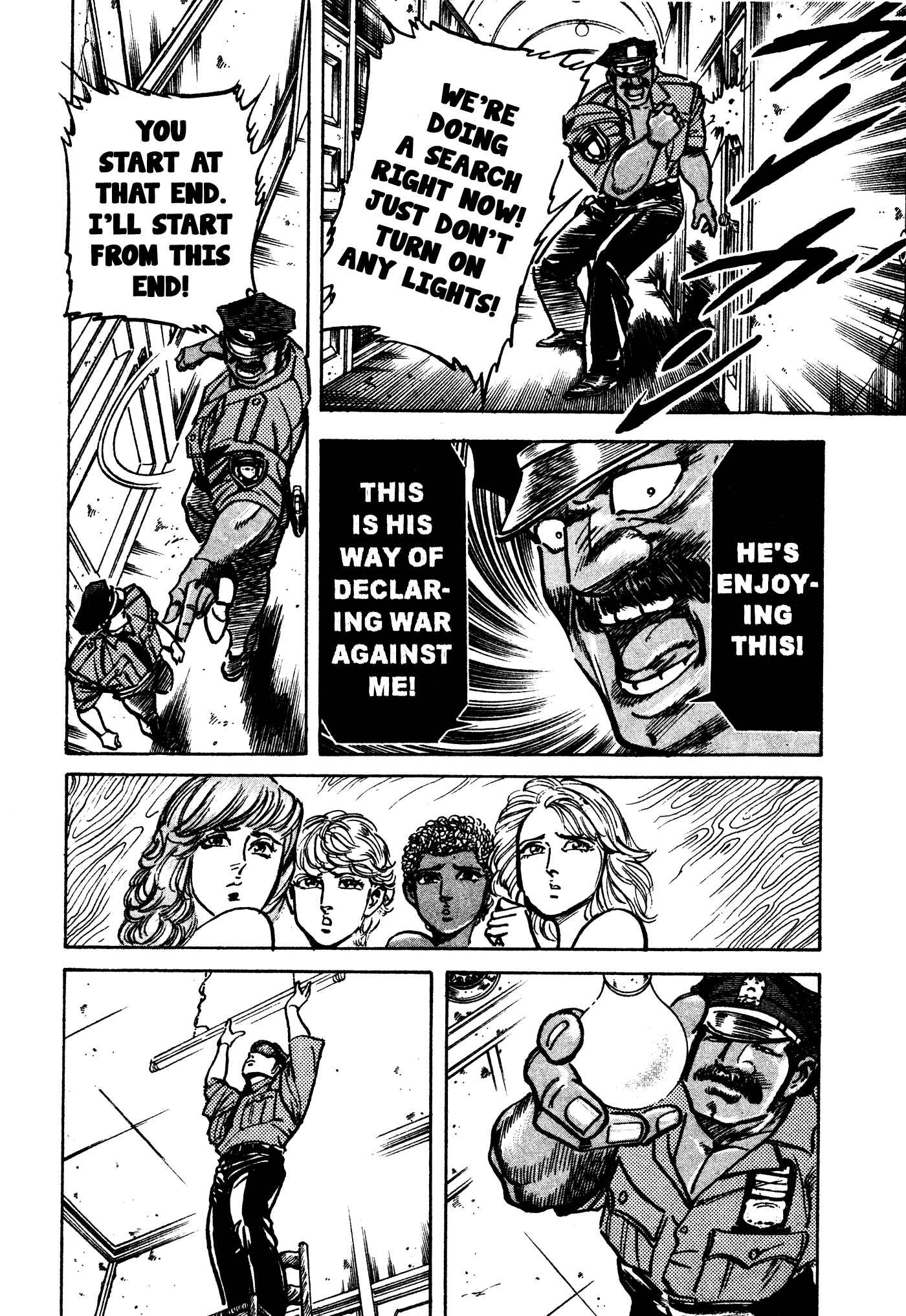 Page 32 Chapter 7 Mad★Bull 34