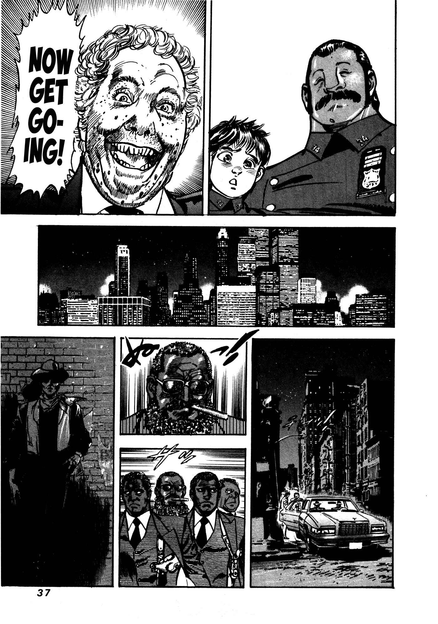 Page 11 Chapter 16 Mad★Bull 34