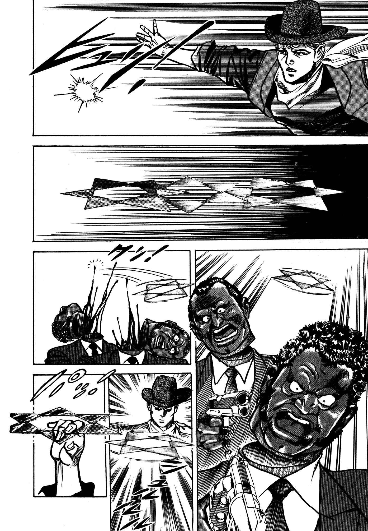 Page 16 Chapter 16 Mad★Bull 34