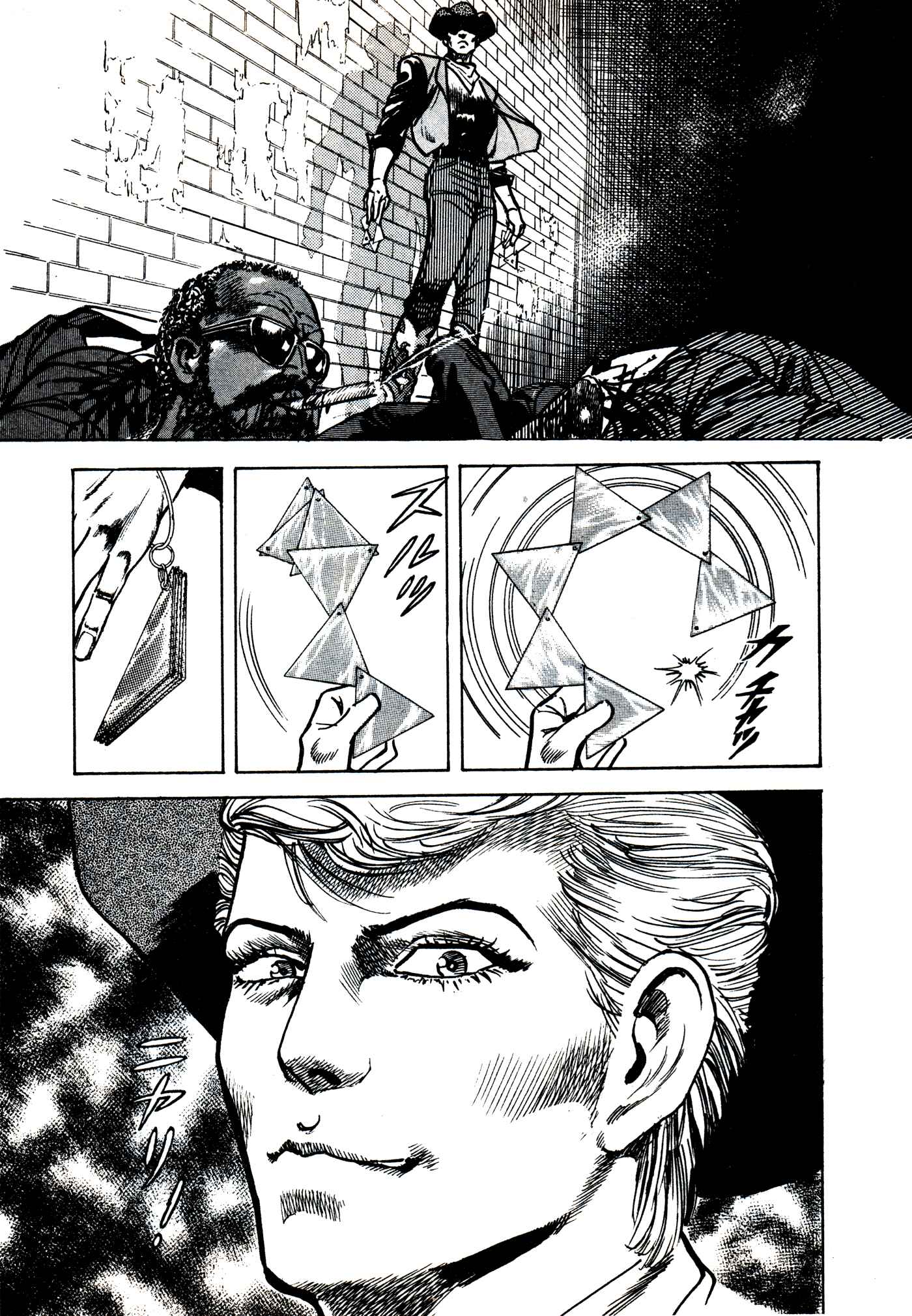 Page 17 Chapter 16 Mad★Bull 34