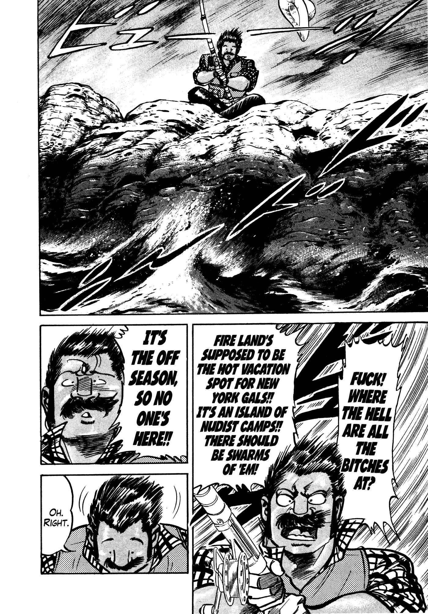 Page 28 Chapter 16 Mad★Bull 34