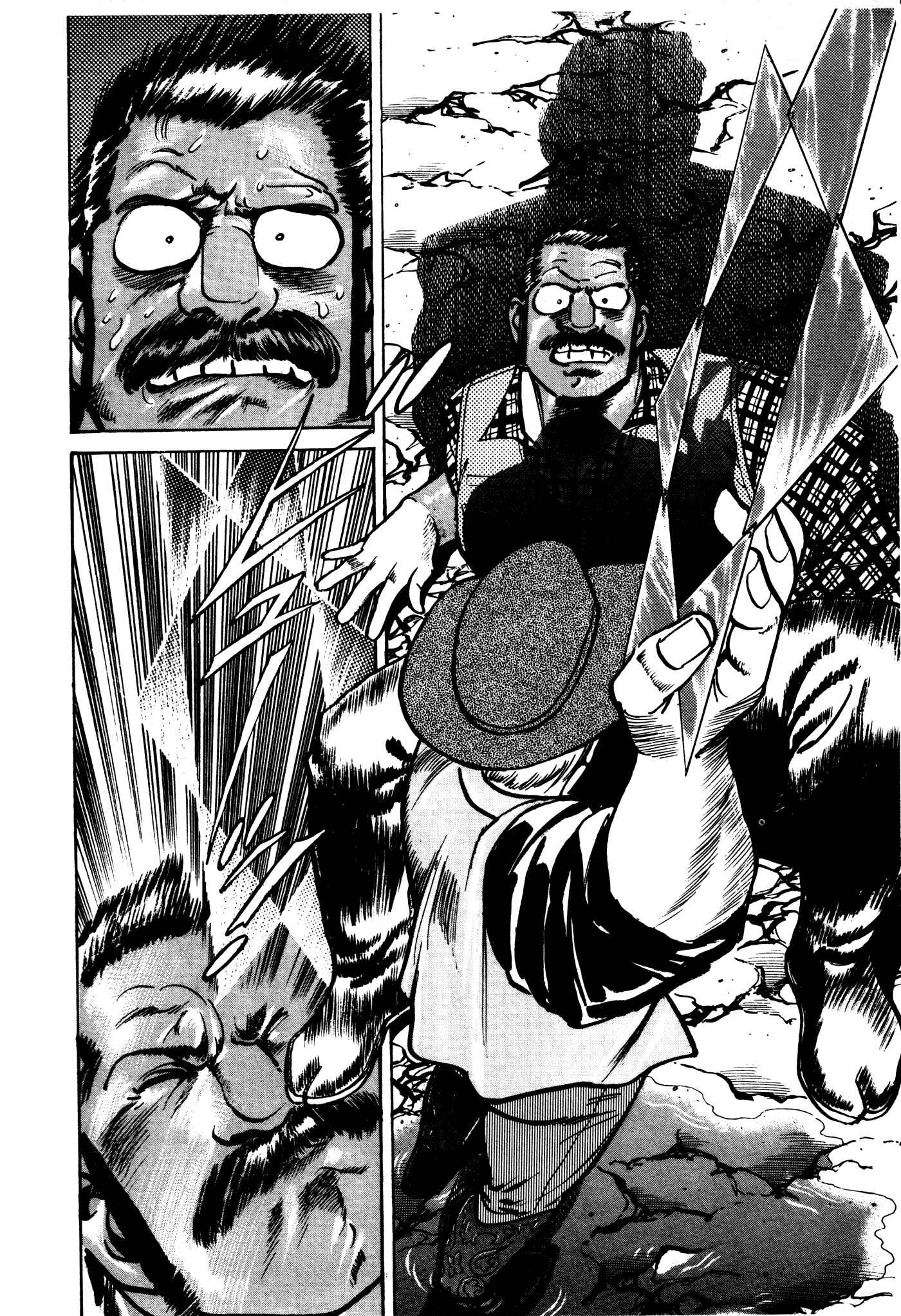 Page 34 Chapter 16 Mad★Bull 34