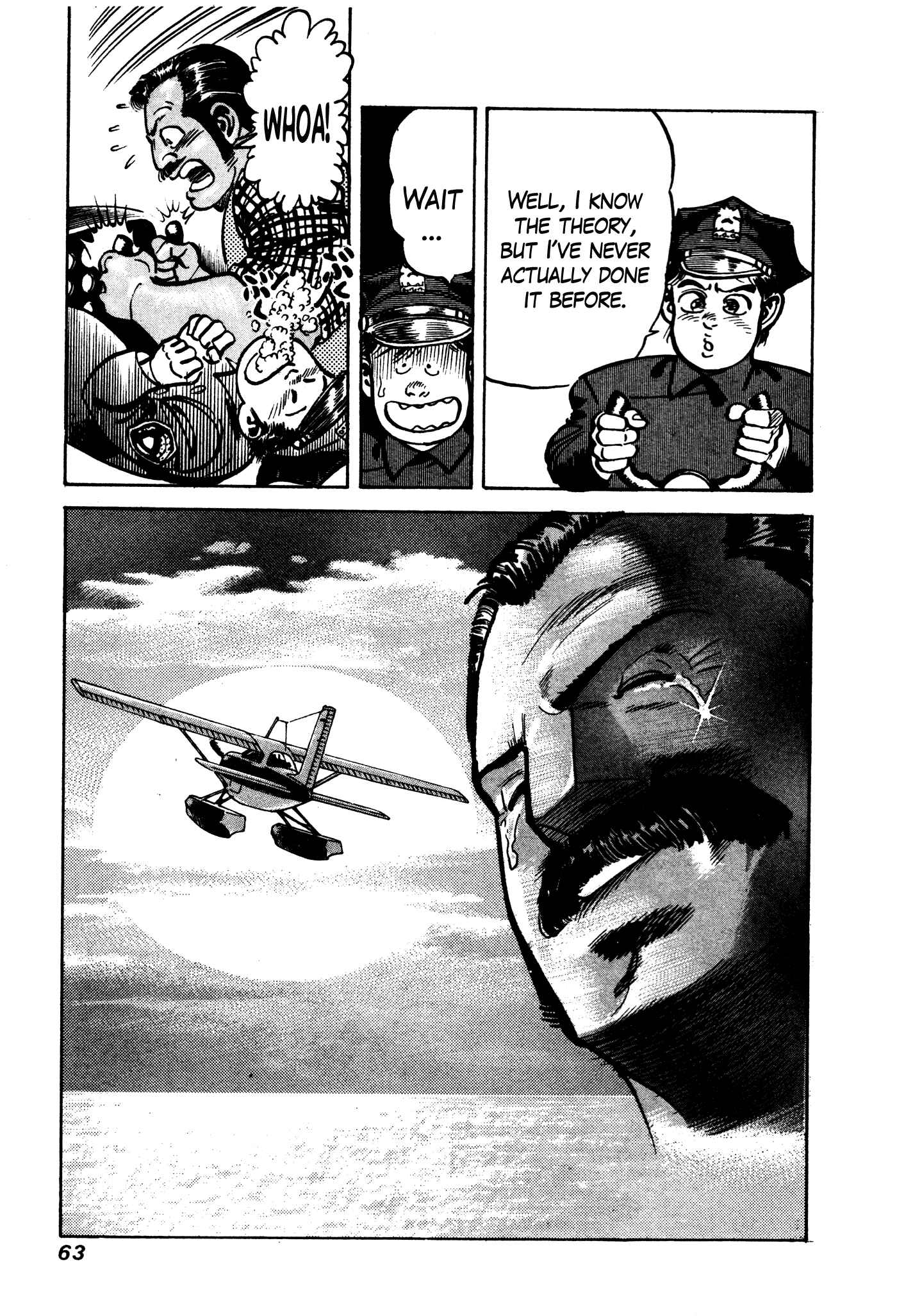 Page 37 Chapter 16 Mad★Bull 34