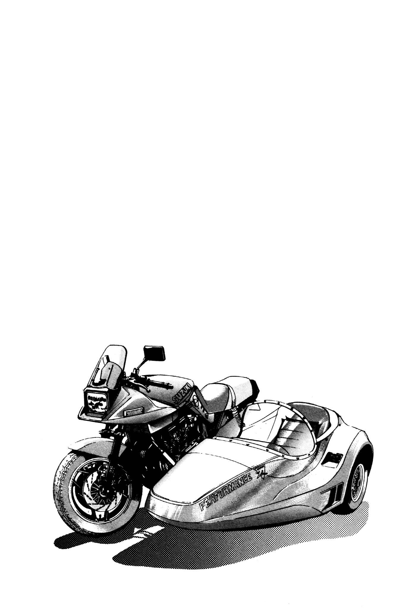 Page 38 Chapter 16 Mad★Bull 34