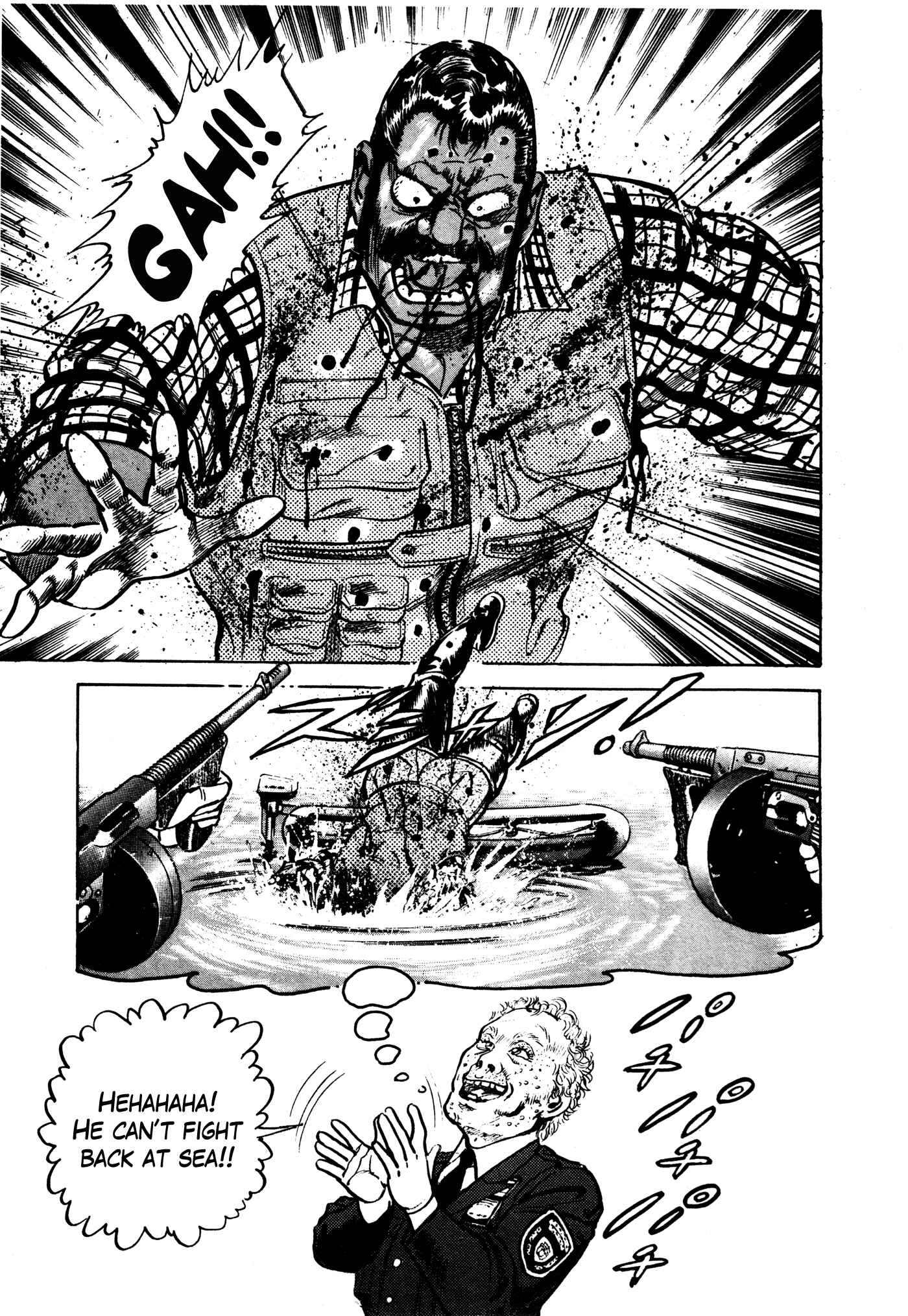 Page 7 Chapter 16 Mad★Bull 34