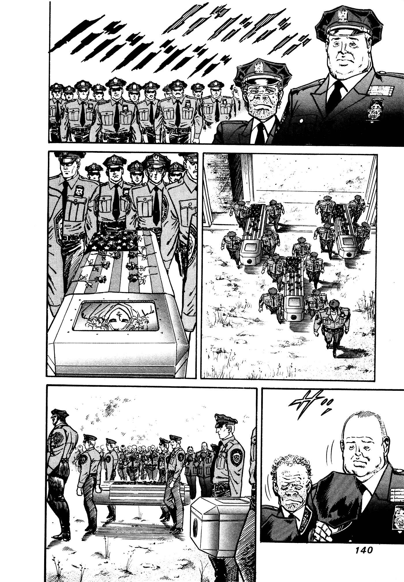 Page 38 Chapter 32.2 Mad★Bull 34