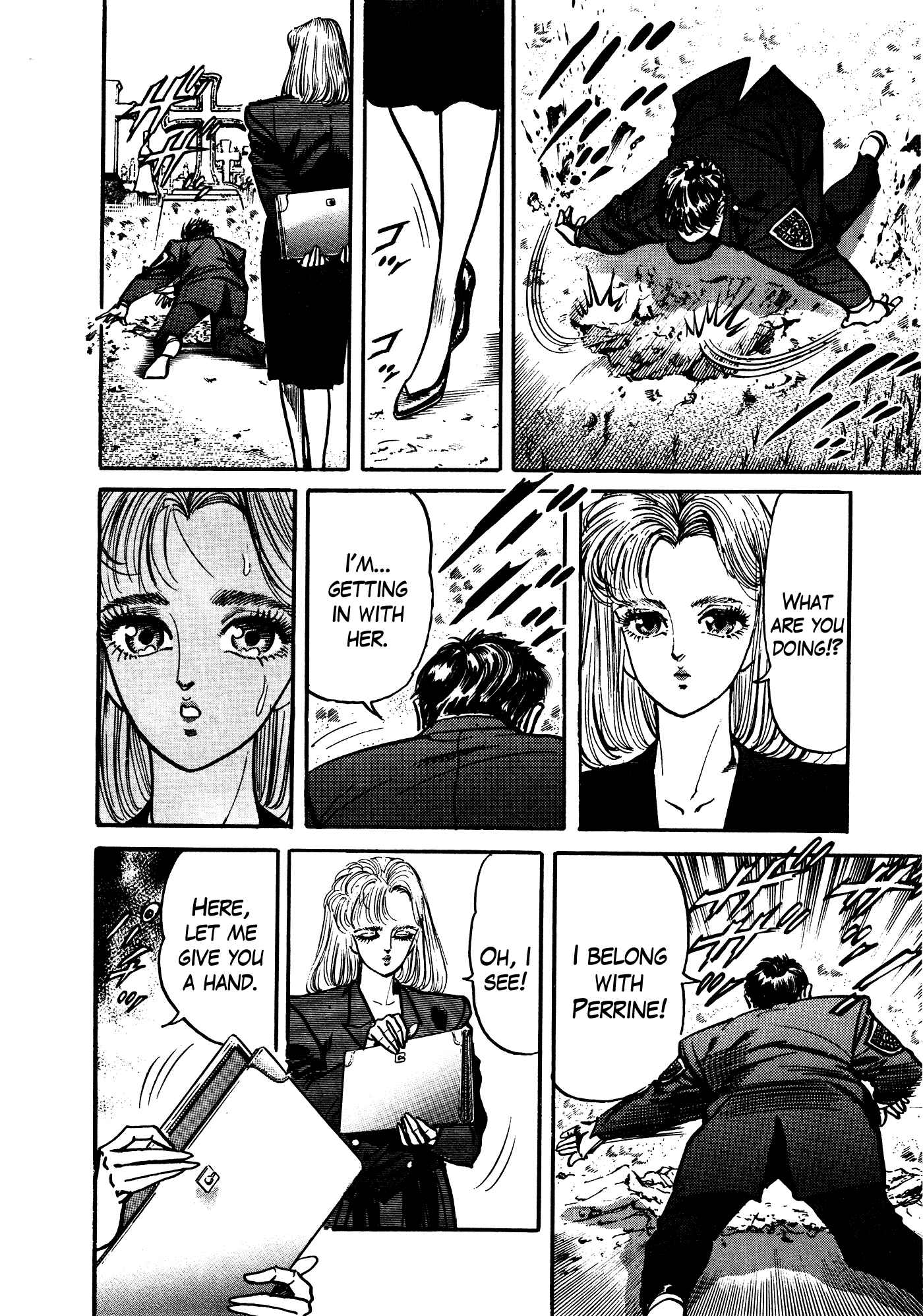 Page 46 Chapter 32.2 Mad★Bull 34