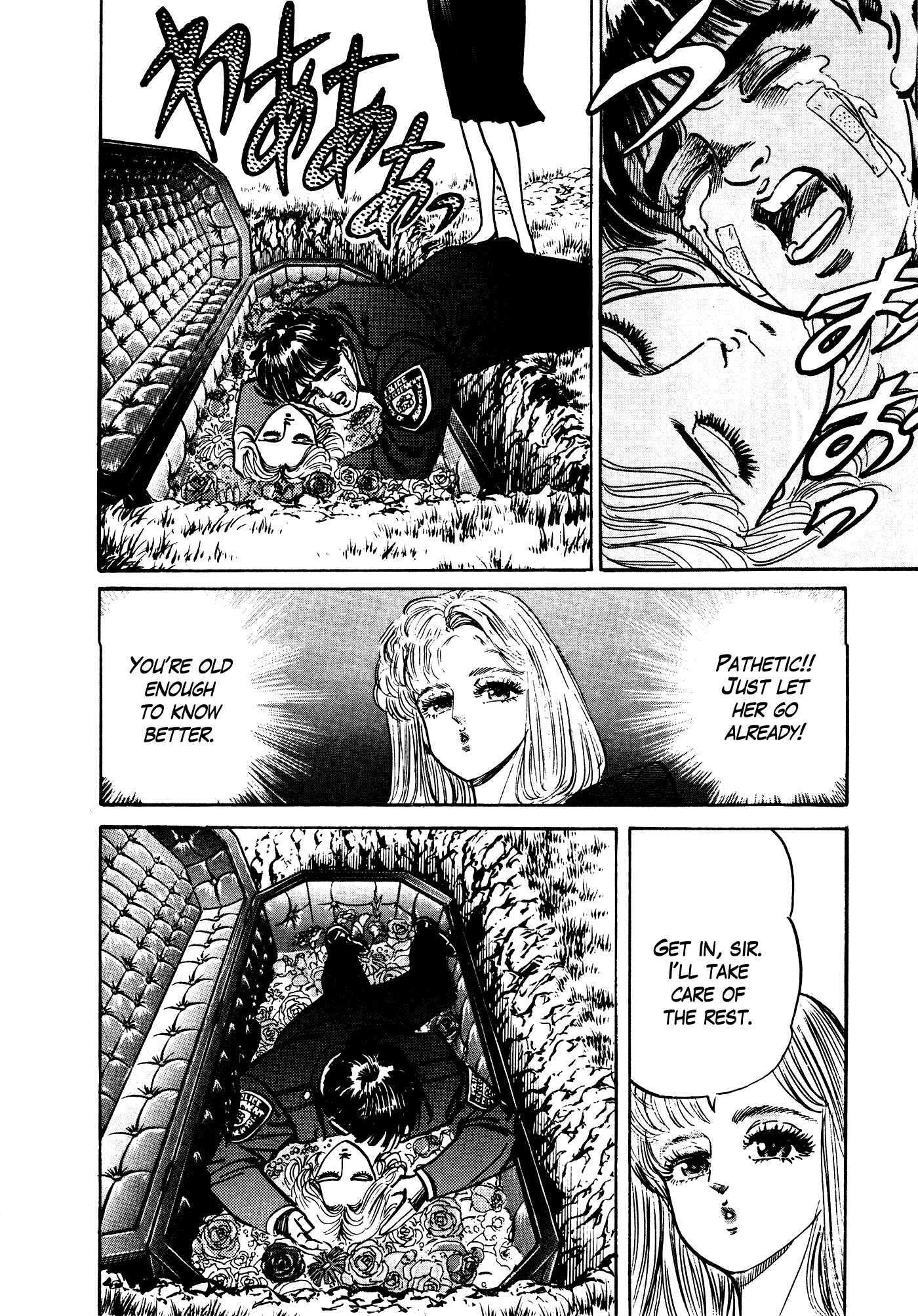 Page 50 Chapter 32.2 Mad★Bull 34