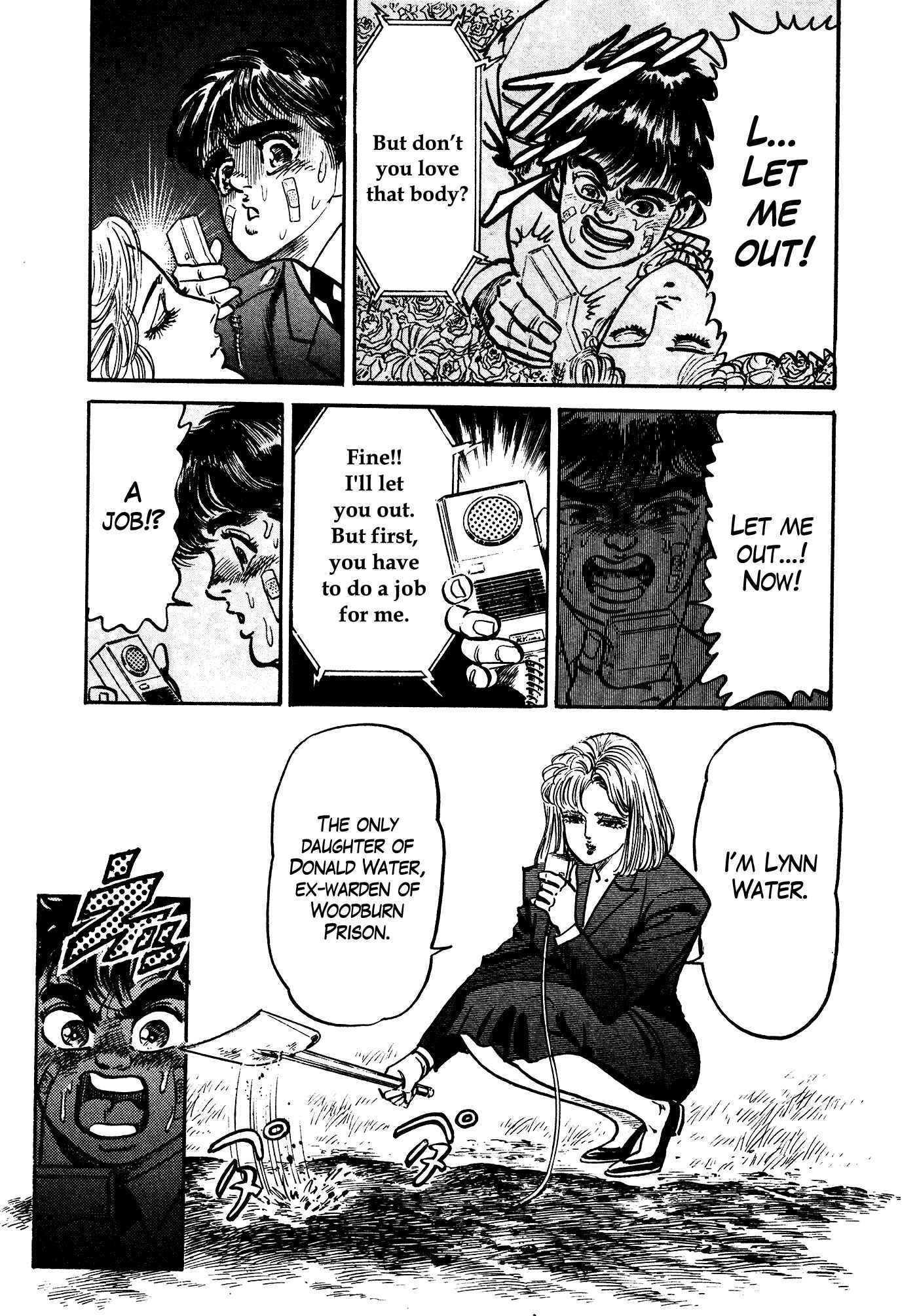 Page 53 Chapter 32.2 Mad★Bull 34