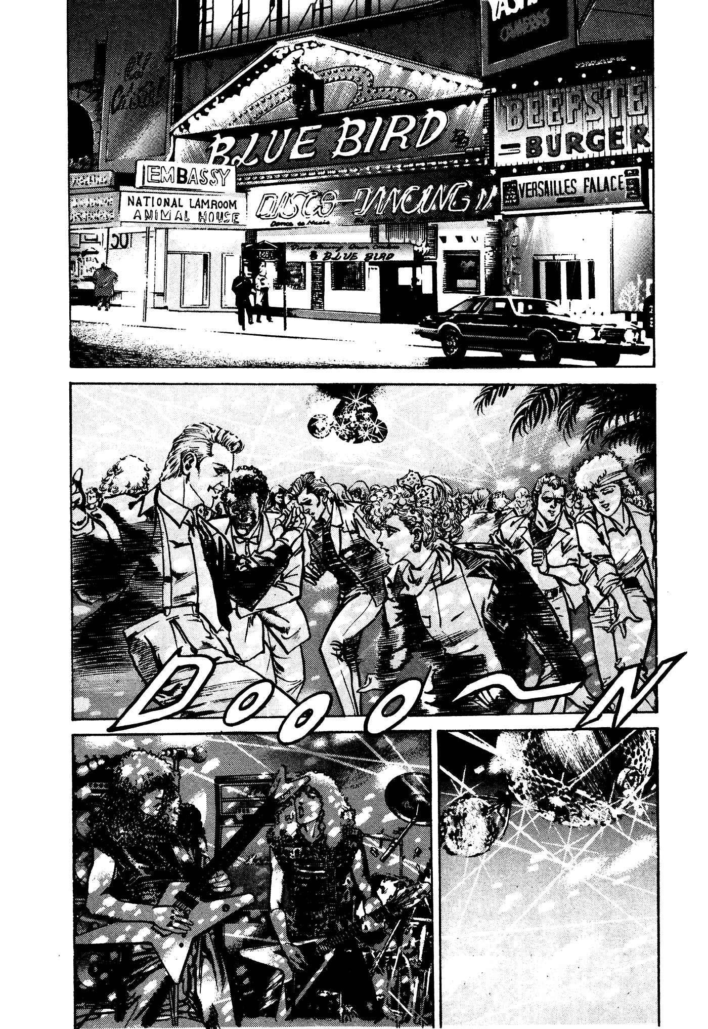 Page 60 Chapter 32.2 Mad★Bull 34