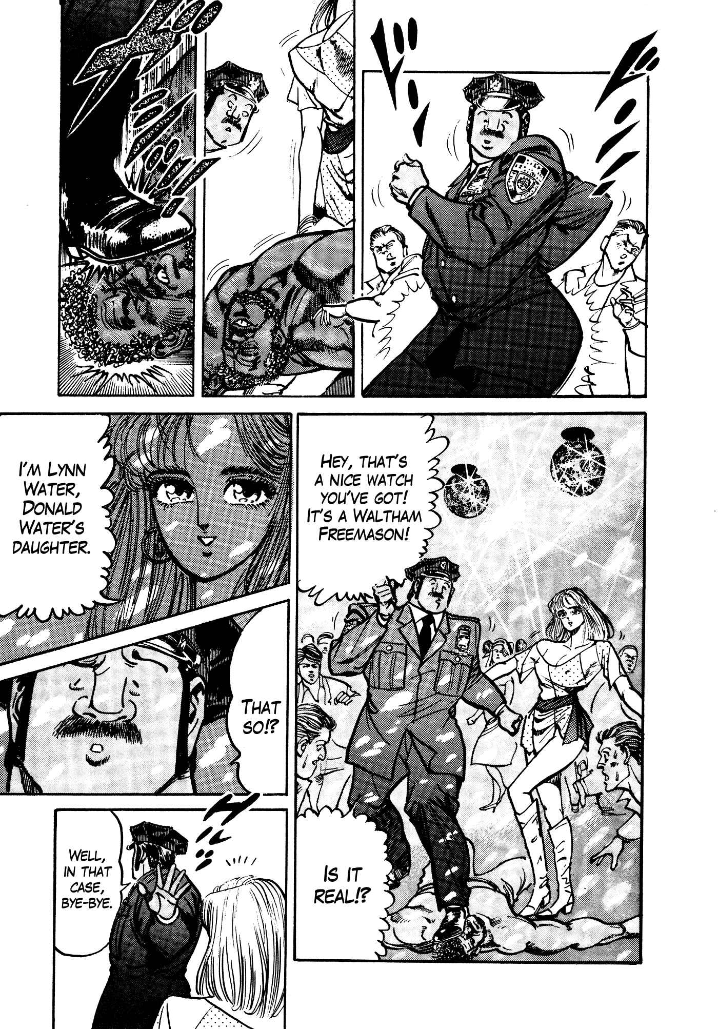 Page 67 Chapter 32.2 Mad★Bull 34
