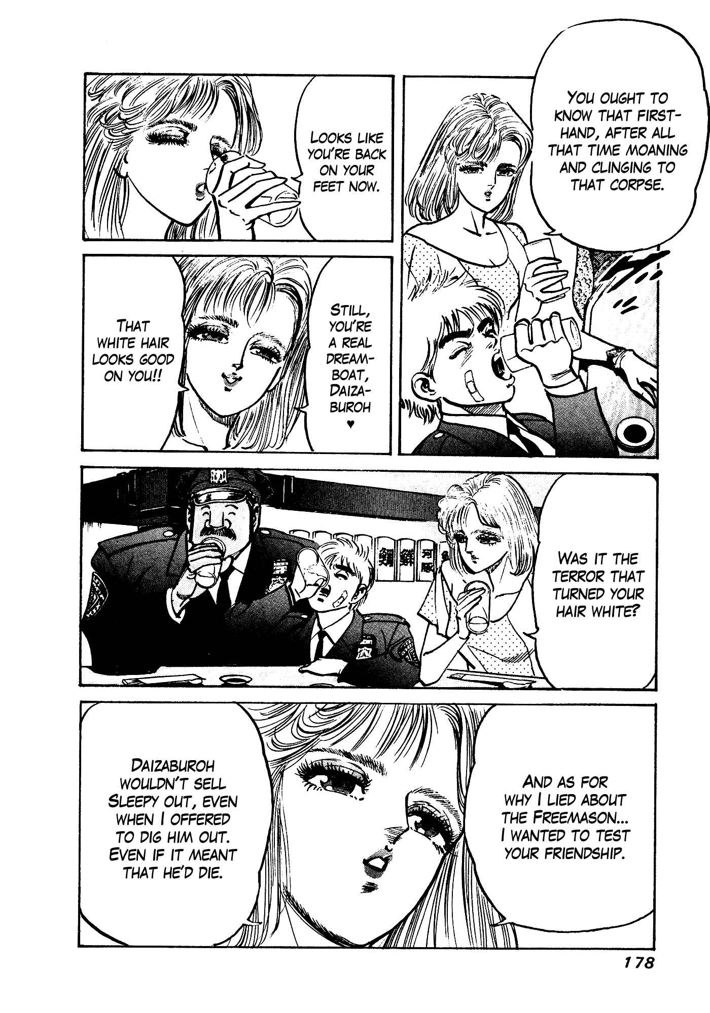 Page 75 Chapter 32.2 Mad★Bull 34