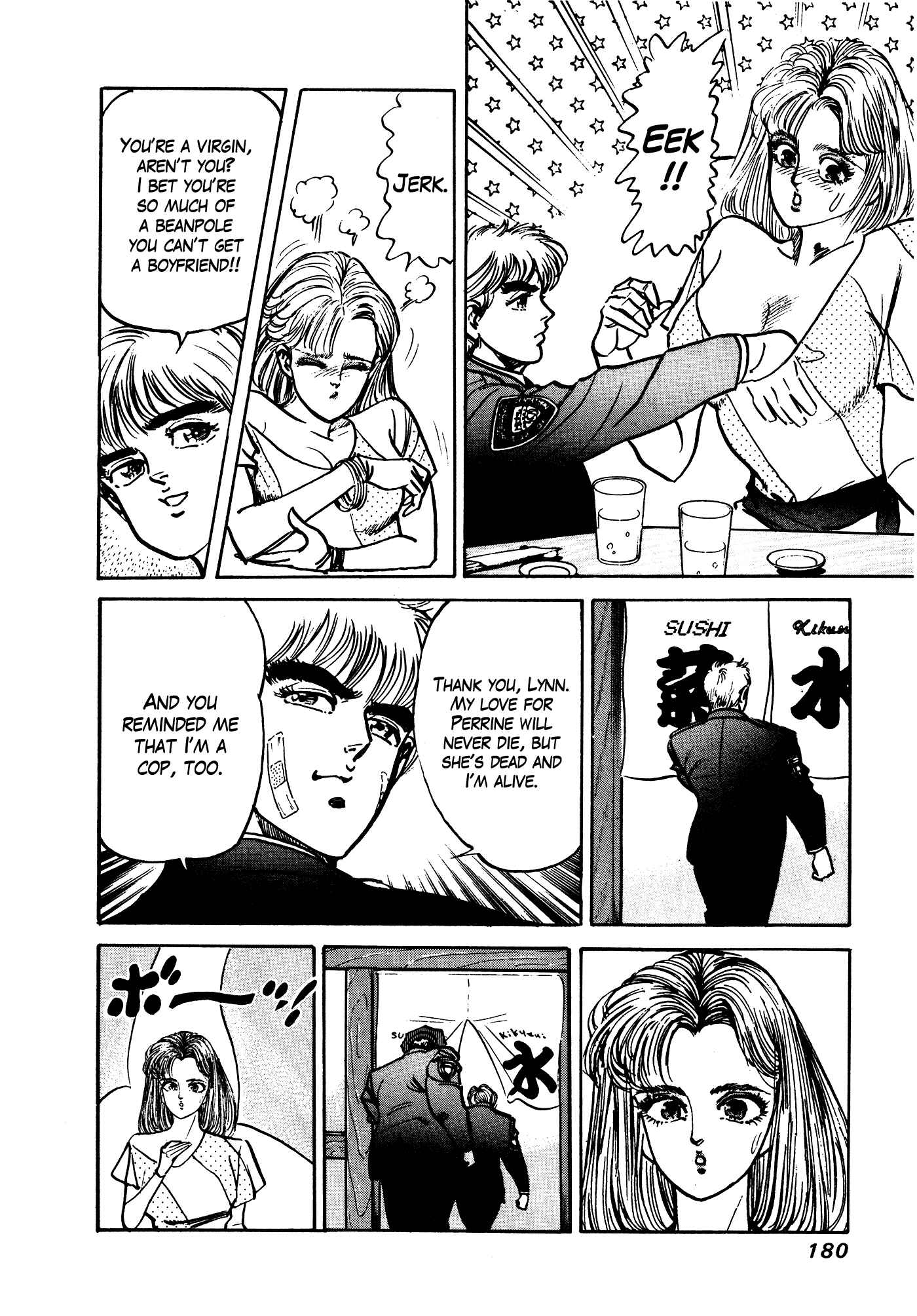 Page 77 Chapter 32.2 Mad★Bull 34