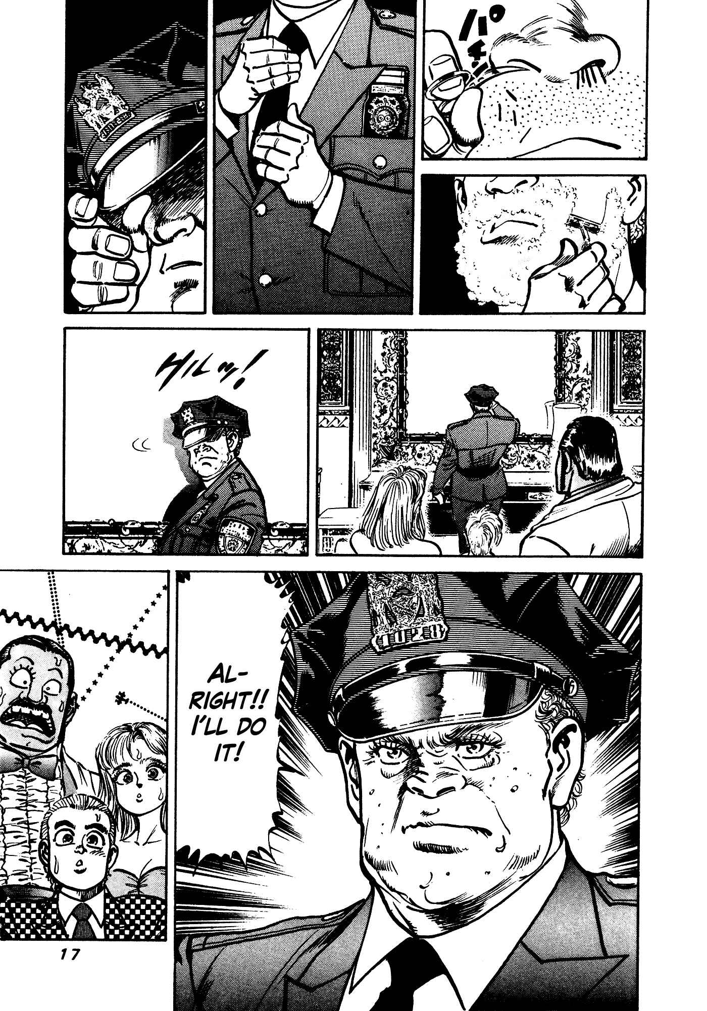 Page 17 Chapter 34 Mad★Bull 34