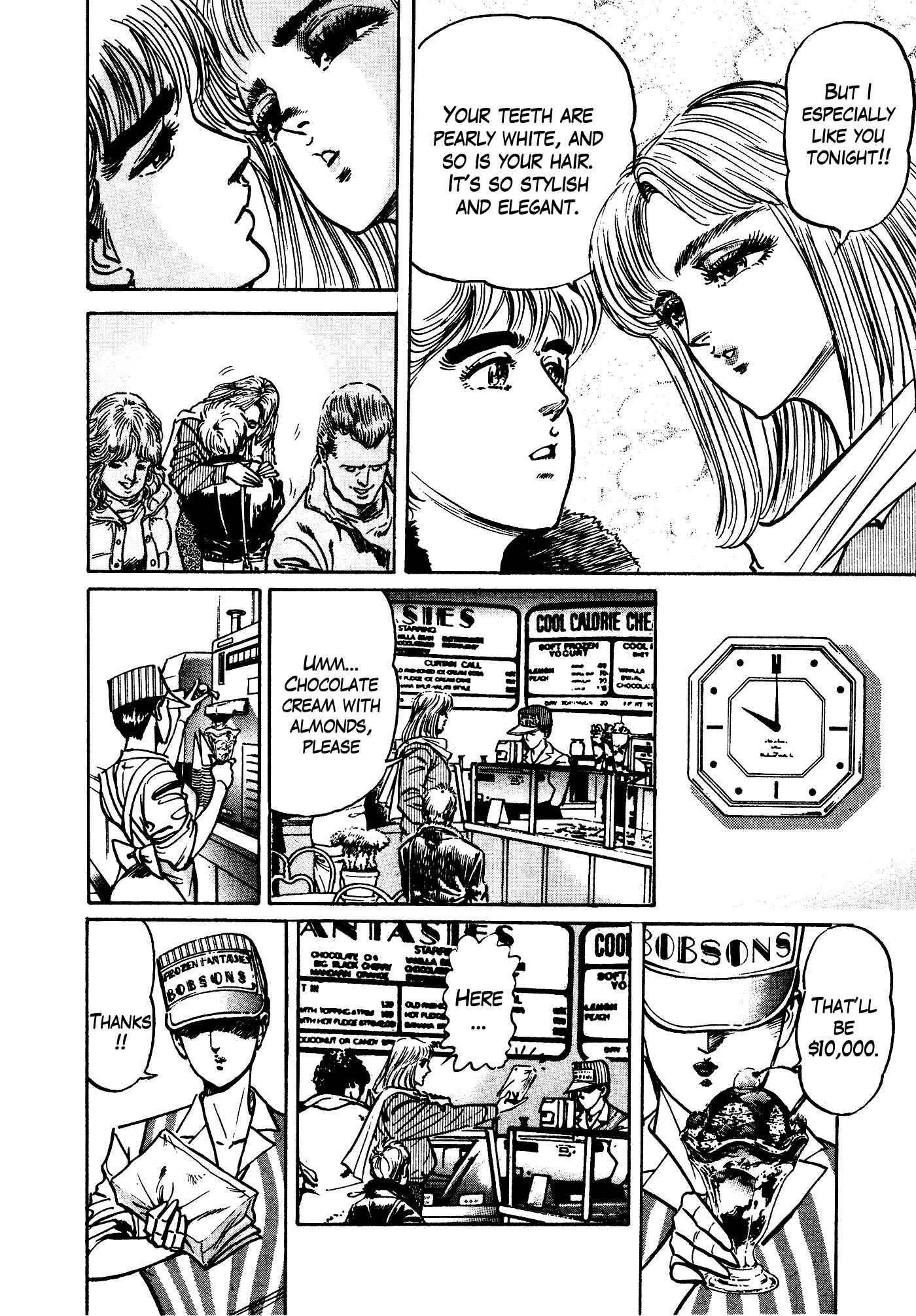 Page 20 Chapter 34 Mad★Bull 34