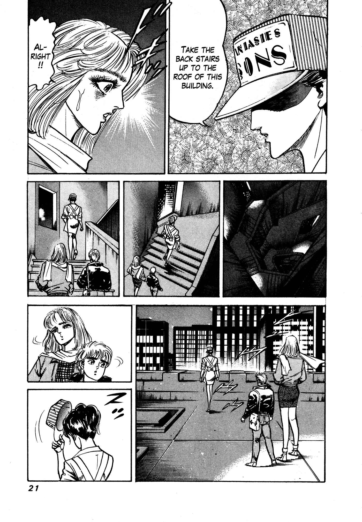 Page 21 Chapter 34 Mad★Bull 34