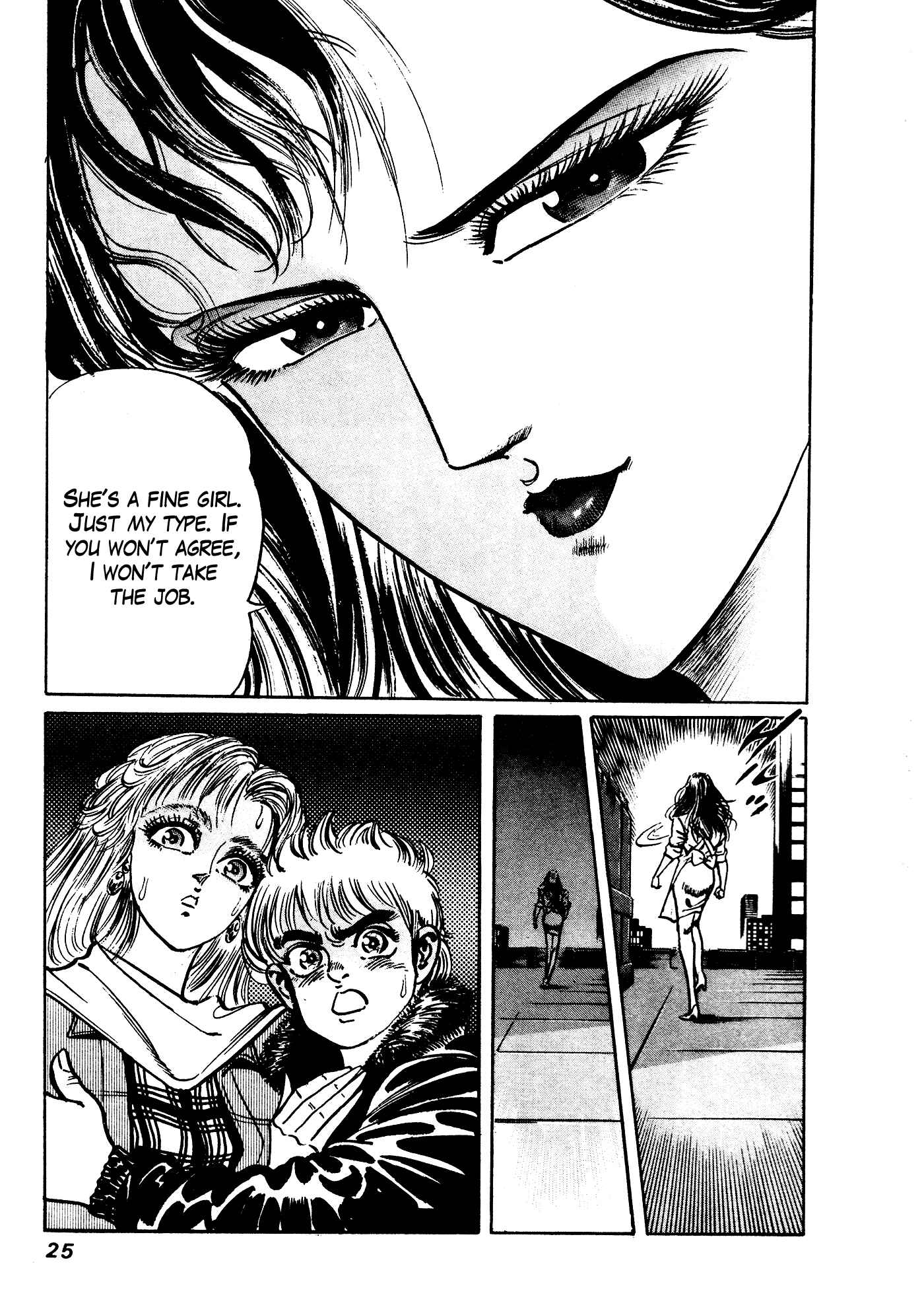 Page 25 Chapter 34 Mad★Bull 34