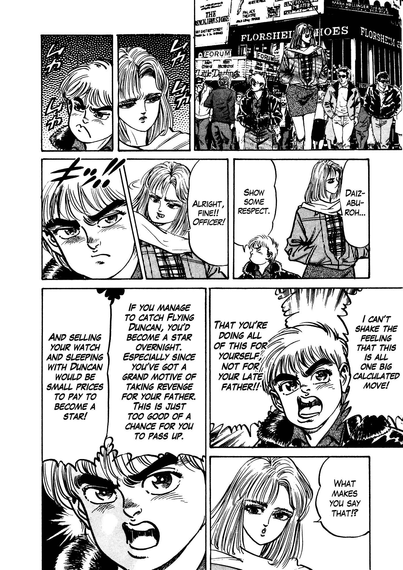 Page 28 Chapter 34 Mad★Bull 34