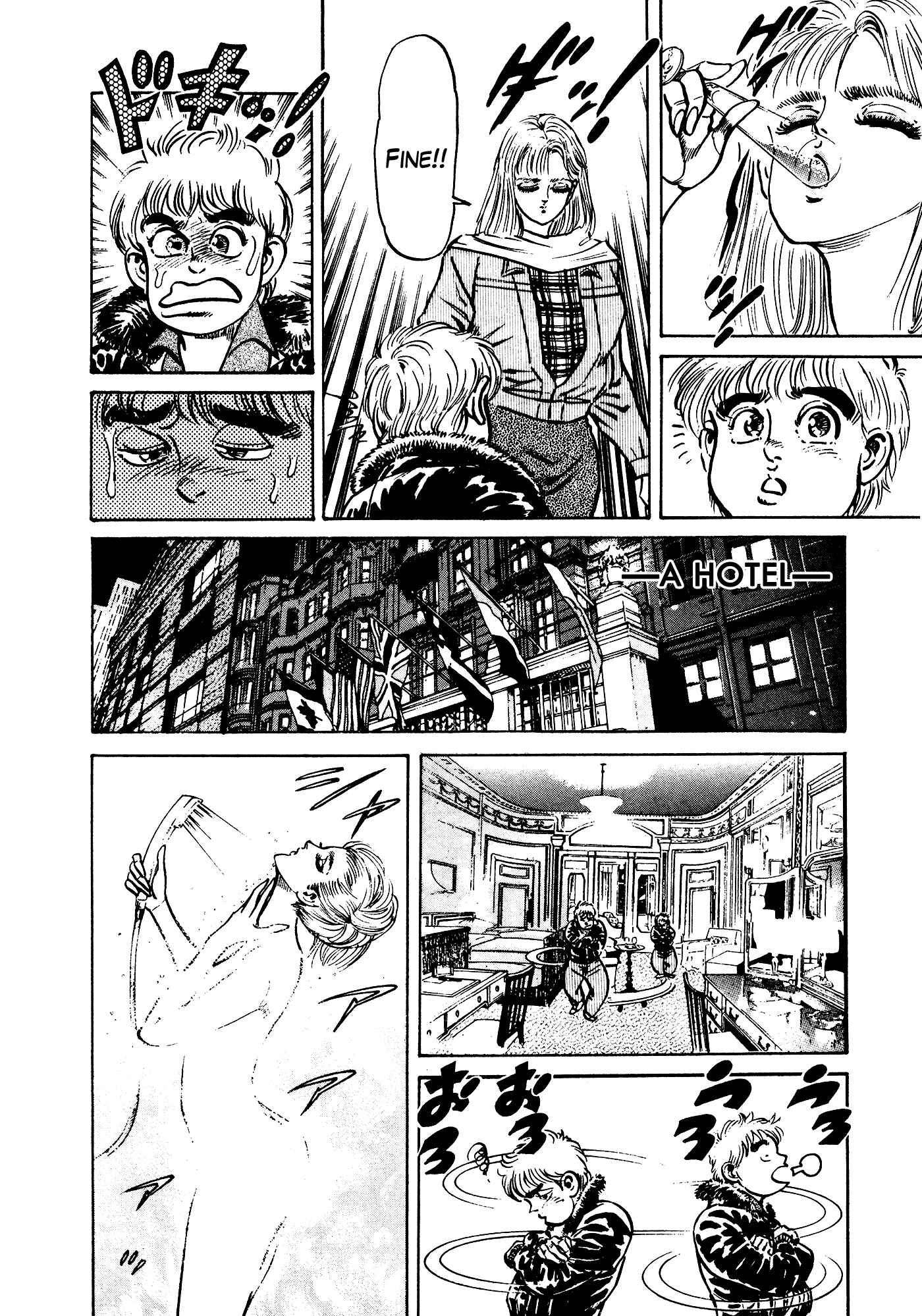 Page 30 Chapter 34 Mad★Bull 34