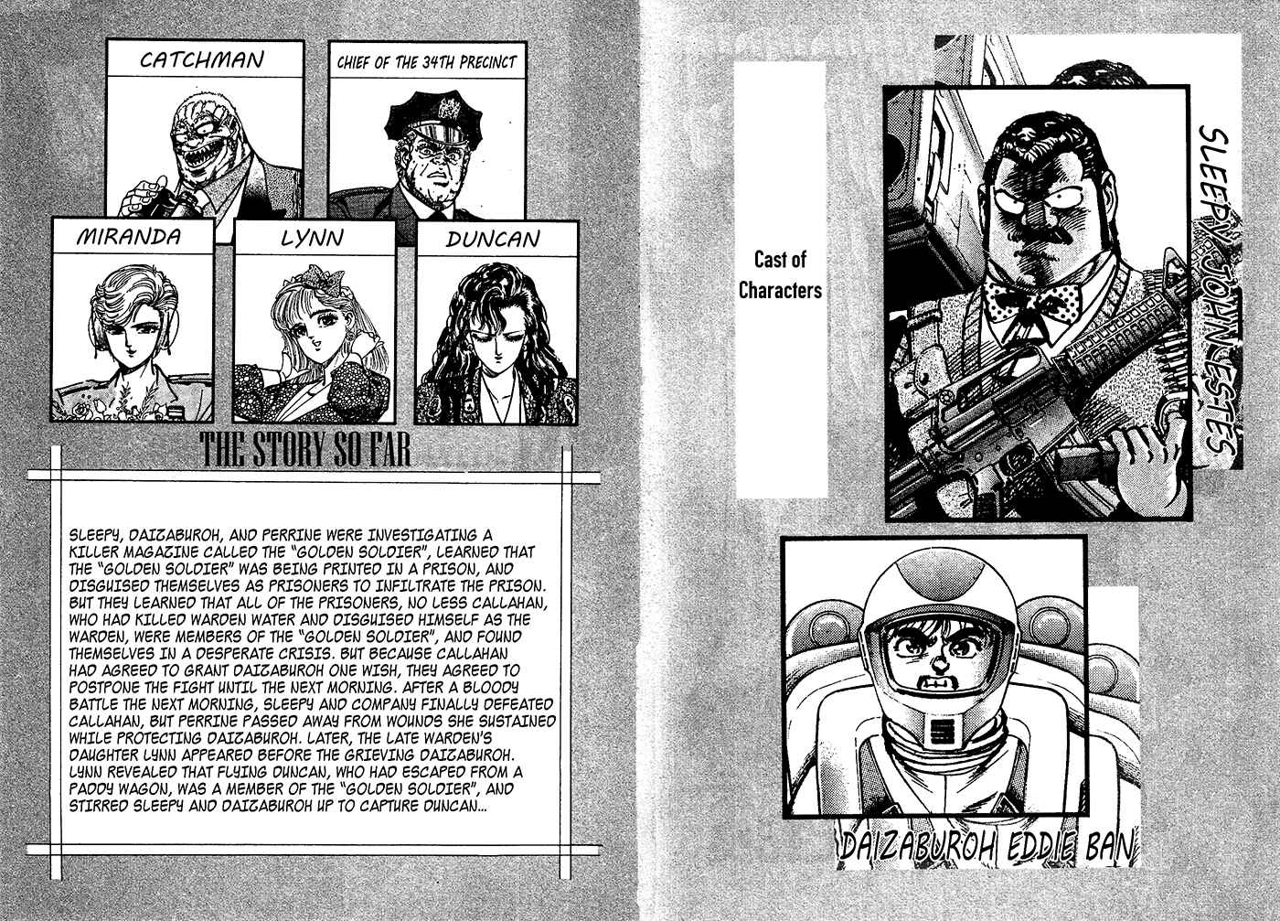 Page 5 Chapter 34 Mad★Bull 34
