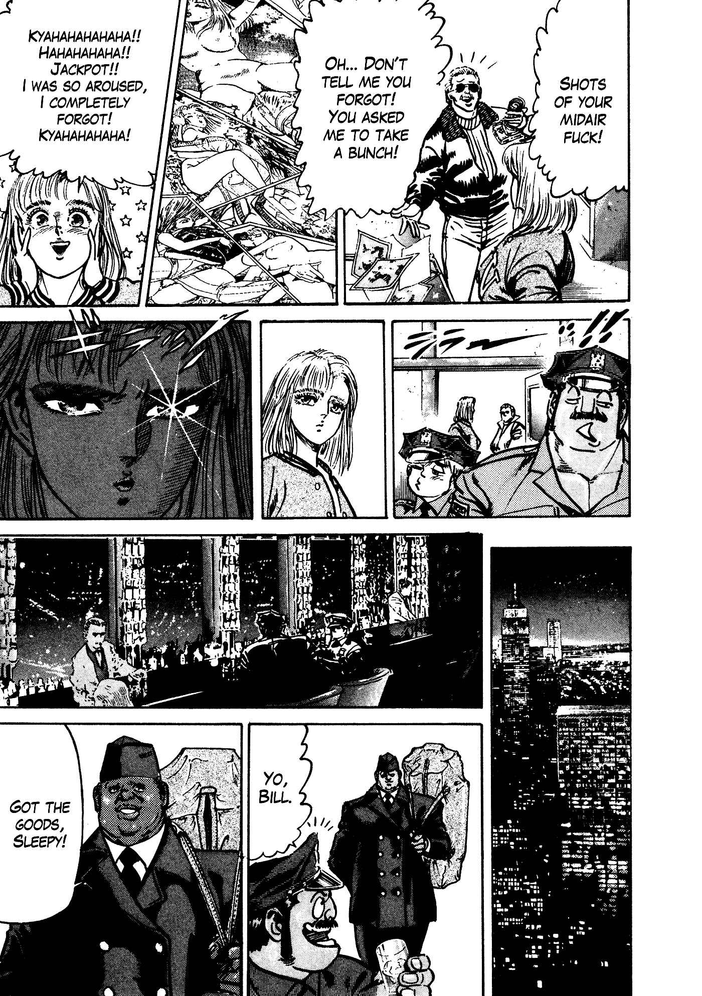 Page 56 Chapter 34 Mad★Bull 34