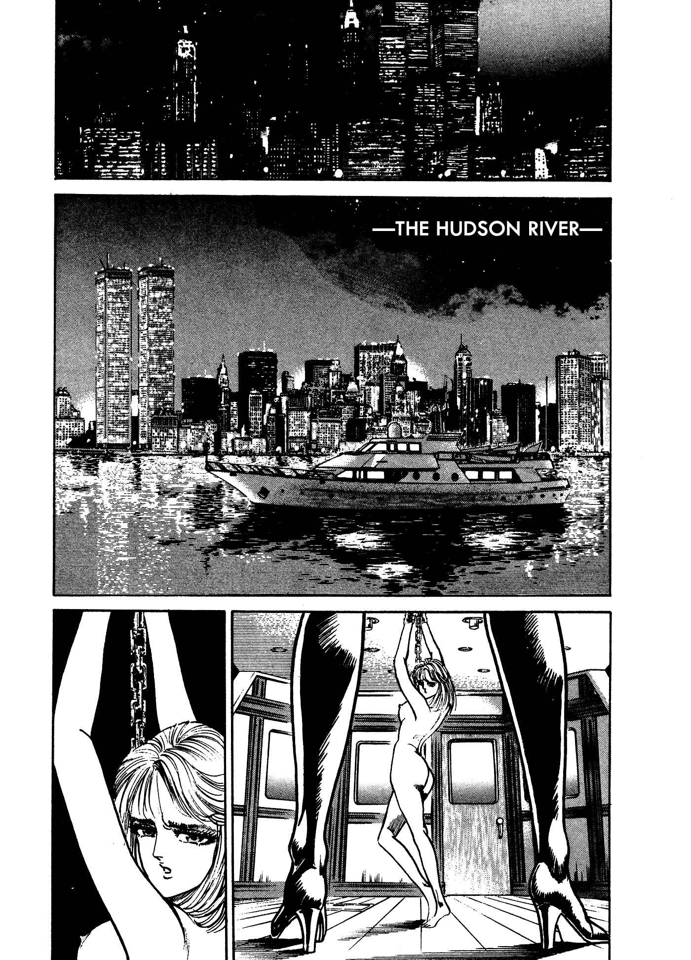 Page 59 Chapter 34 Mad★Bull 34